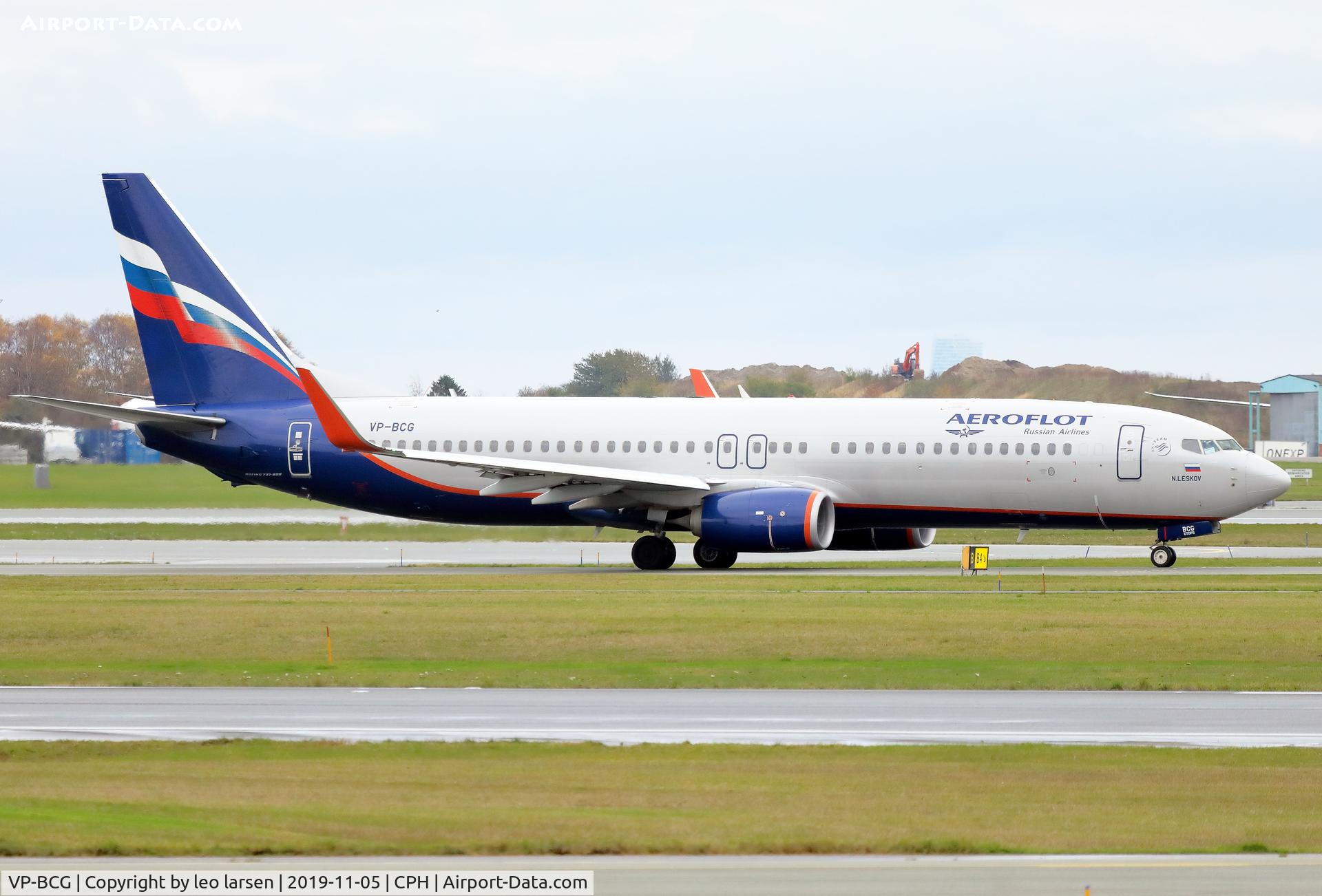 VP-BCG, 2016 Boeing 737-8LJ C/N 41217, Copenhagen 5.11.2019