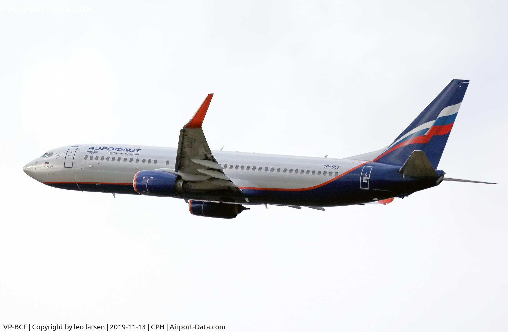 VP-BCF, 2015 Boeing 737-8LJ C/N 41216, Copenhagen 13.11.2019
