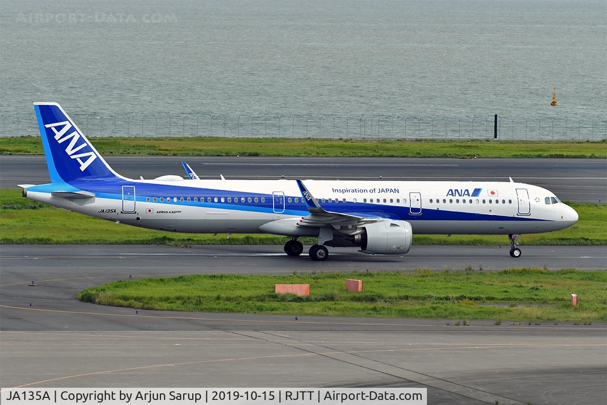 JA135A, Airbus A321-272N C/N 8212, Taxiing in at Haneda as NH282 from Tokushima.