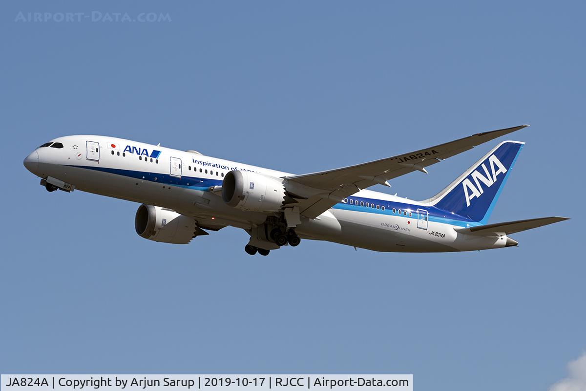 JA824A, 2013 Boeing 787-8 Dreamliner C/N 42247, One of 71 Dreamliners in ANA’s fleet departing Sapporo for Tokyo as NH62.