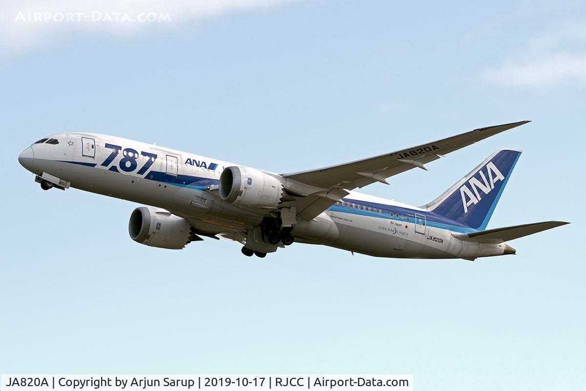 JA820A, 2013 Boeing 787-8 Dreamliner C/N 34511, Departing Sapporo for Tokyo as NH2154.