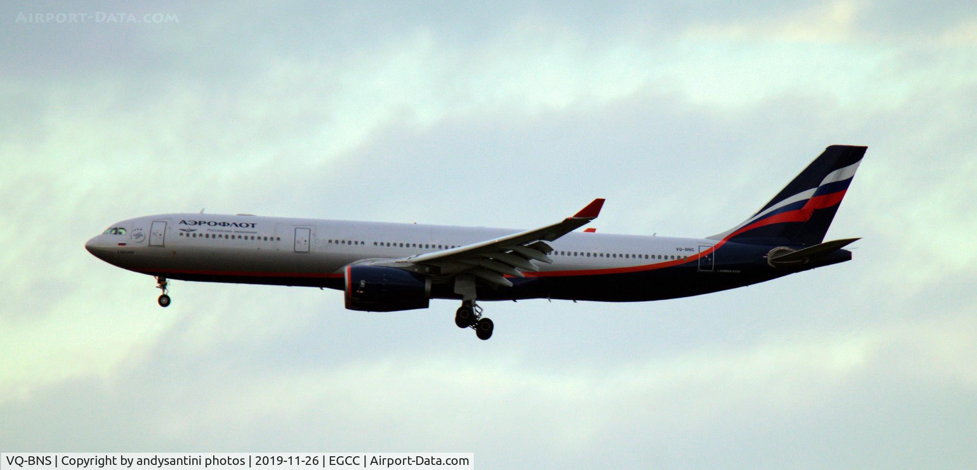 VQ-BNS, 2011 Airbus A330-343X C/N 1264, on app to land on 23R man egcc uk.

inbound flight AFL7406 UNEE-EGCC.
outbound flight AFL7410 EGCC-UACC.