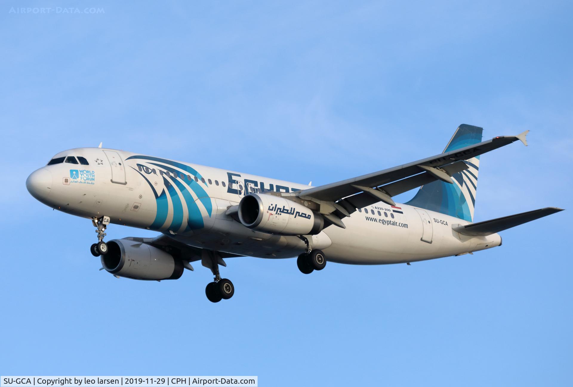 SU-GCA, 2003 Airbus A320-232 C/N 2073, Copenhagen 29.11.2019 L/D R-30