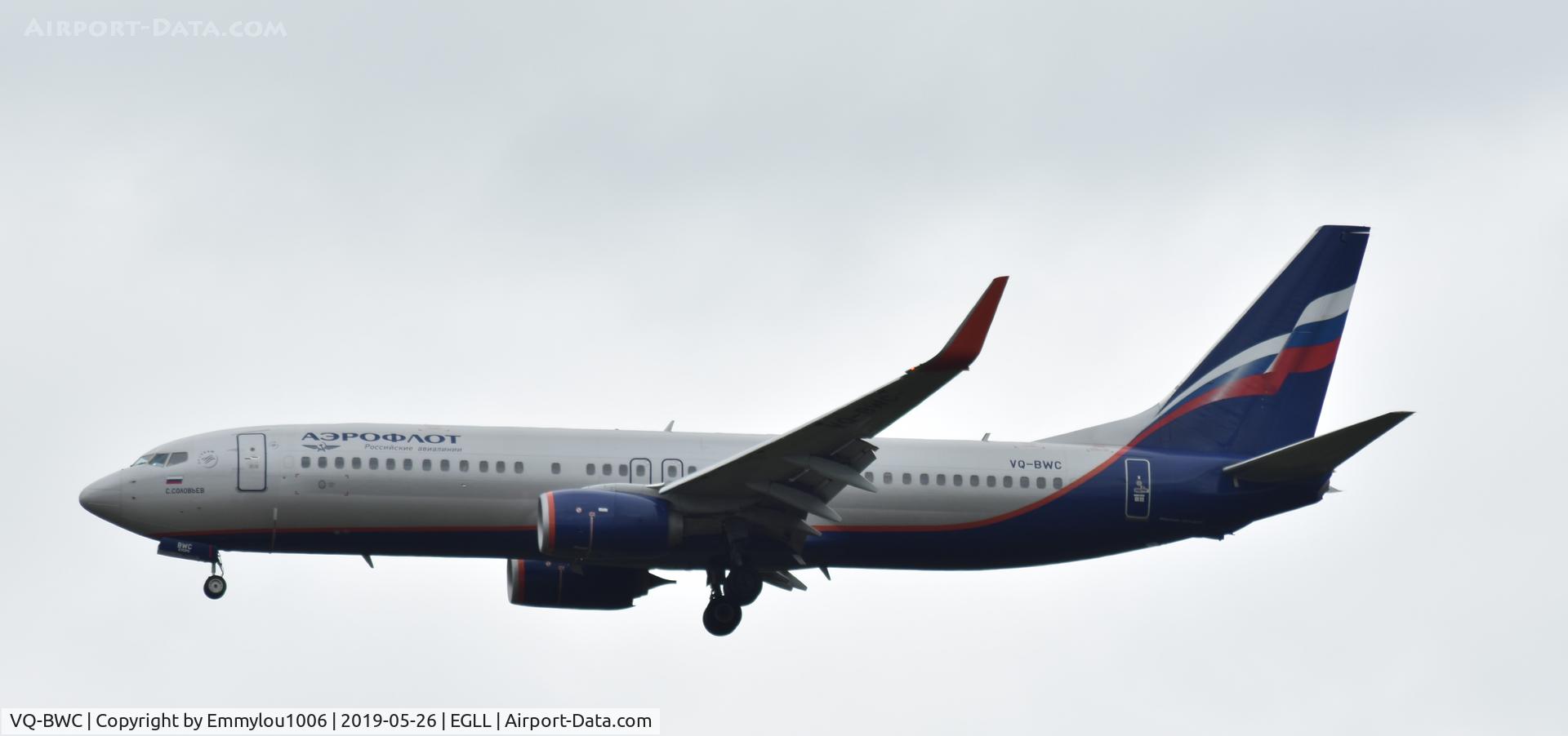 VQ-BWC, 2015 Boeing 737-8LJ C/N 41210, STANDING ON THE END OF LHR RUNWAY
