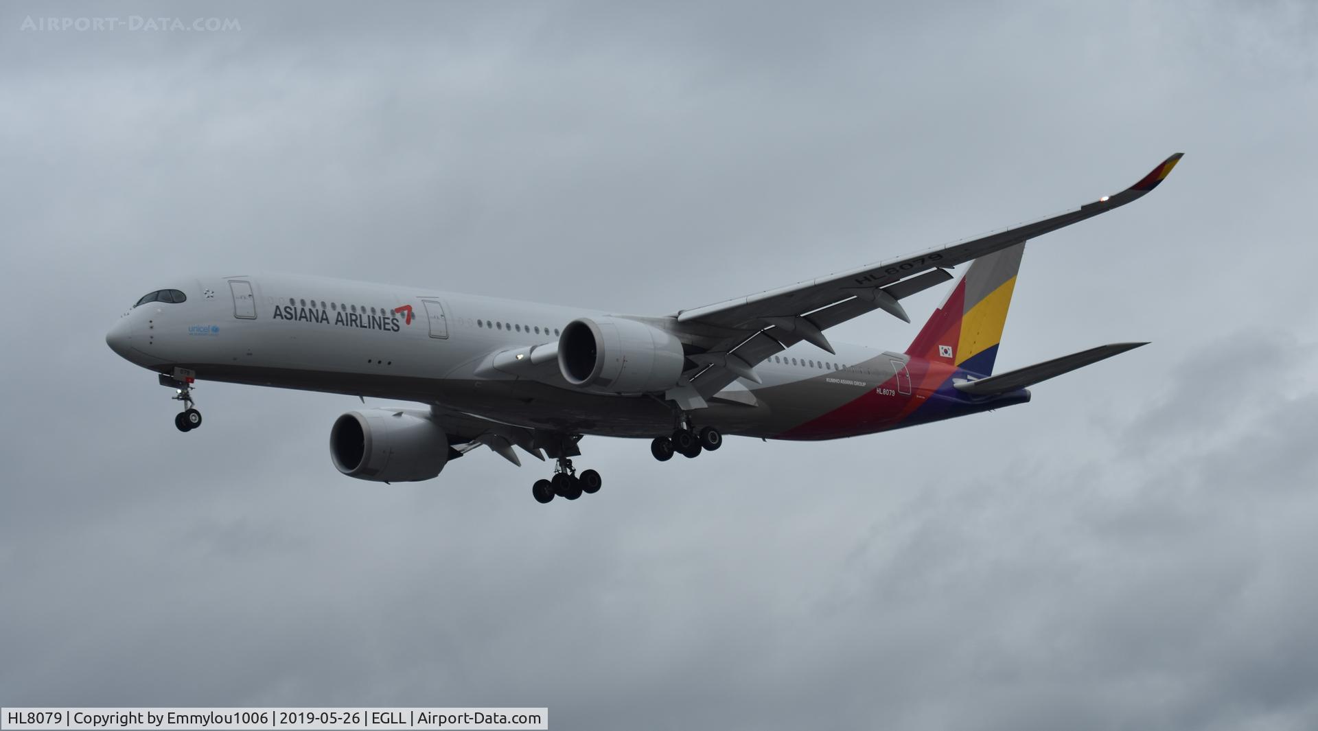 HL8079, 2017 Airbus A350-941 C/N 117, STANDING ON THE END OF LHR RUNWAY