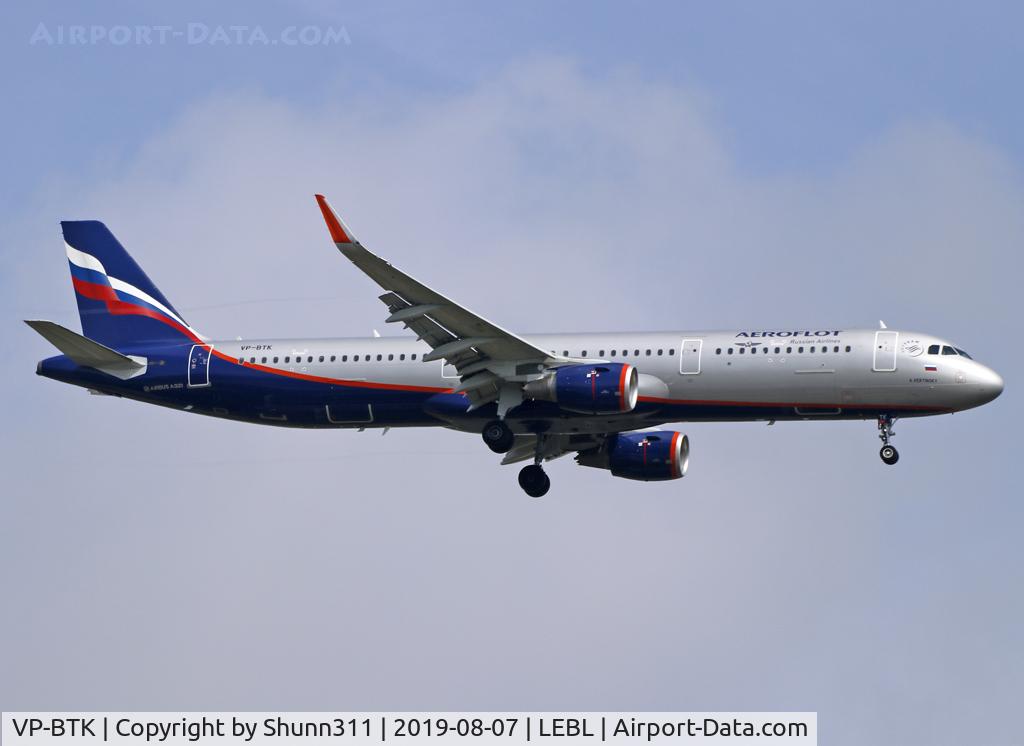 VP-BTK, 2018 Airbus A321-211 C/N 7934, Landing rwy 07L