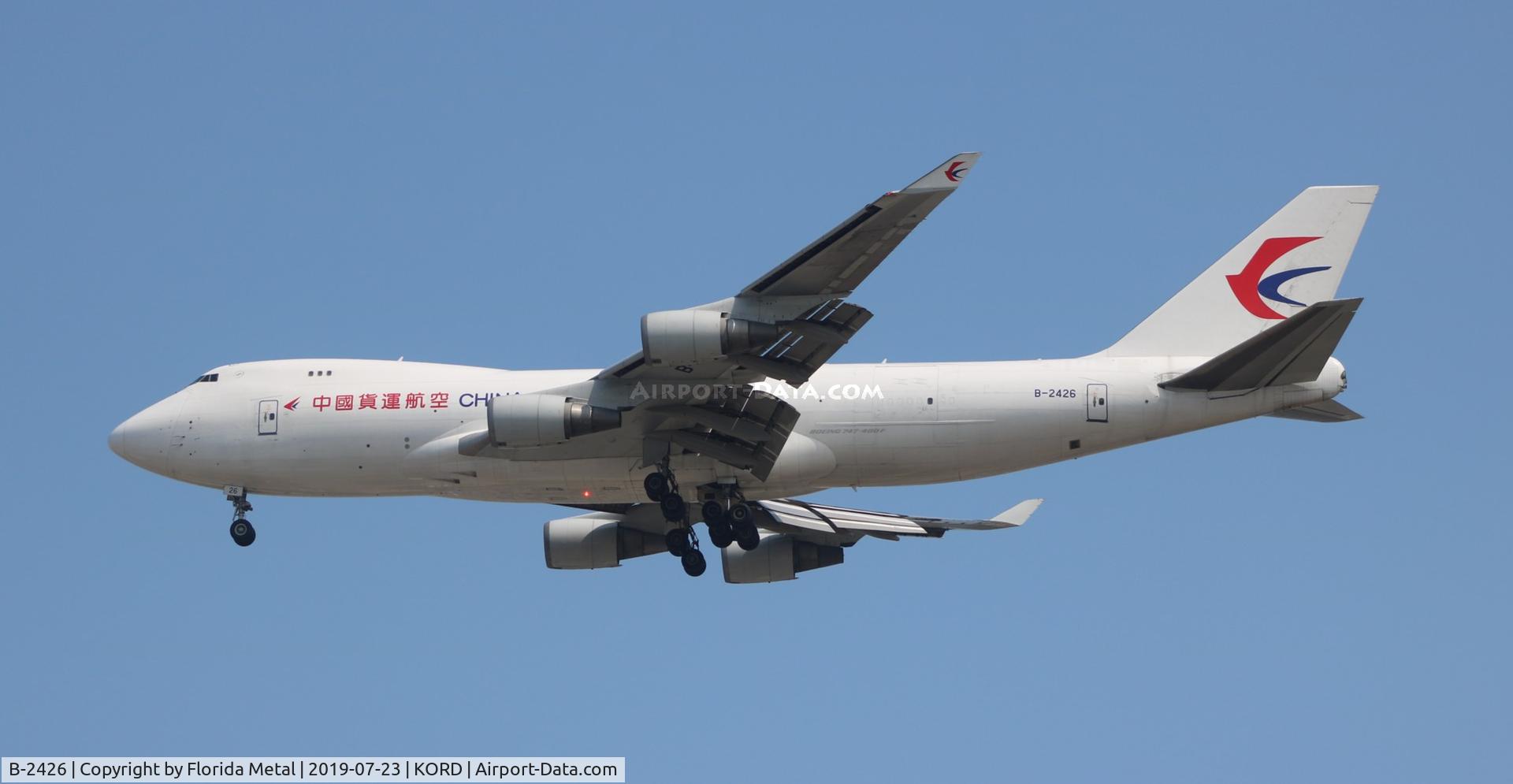 B-2426, 2007 Boeing 747-40BF/ER/SCD C/N 35208/1392, ORD spotting