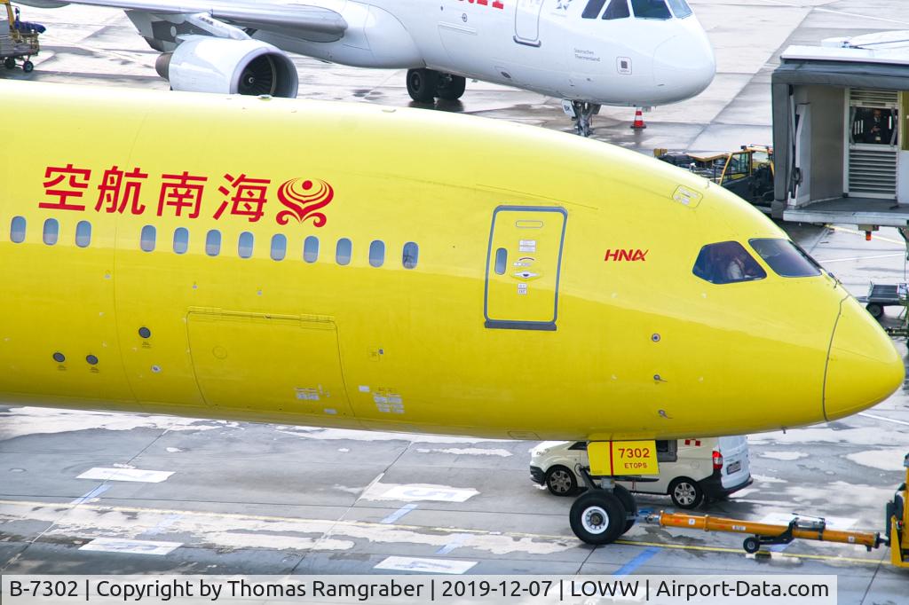 B-7302, 2017 Boeing 787-9 Dreamliner C/N 62719, Hainan Airlines Boeing 787-9 Dreamliner