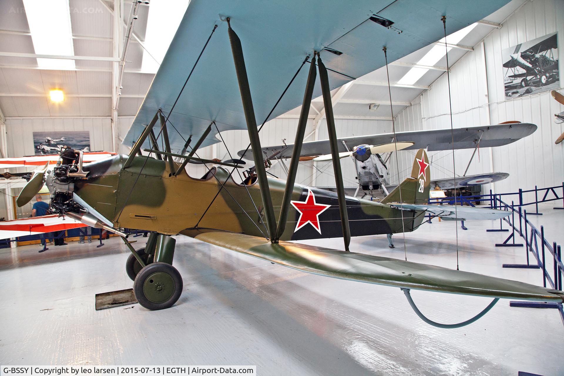 G-BSSY, 1944 Polikarpov Po-2 C/N 0094, Shuttleworth Collection 13.7.2015