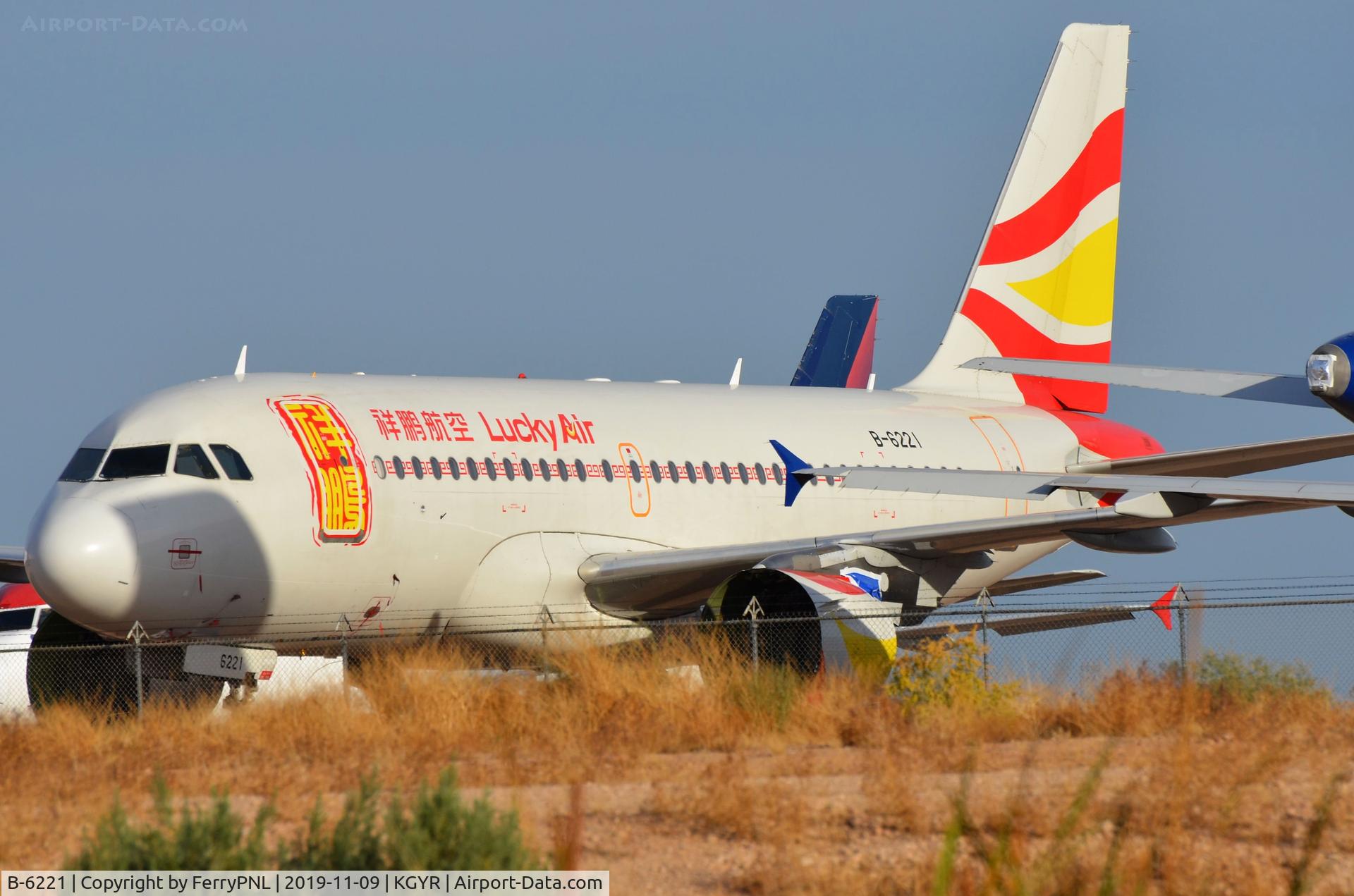 B-6221, 2006 Airbus A319-112 C/N 2746, Lucky Air A319 ended up not being so lucky in GYR