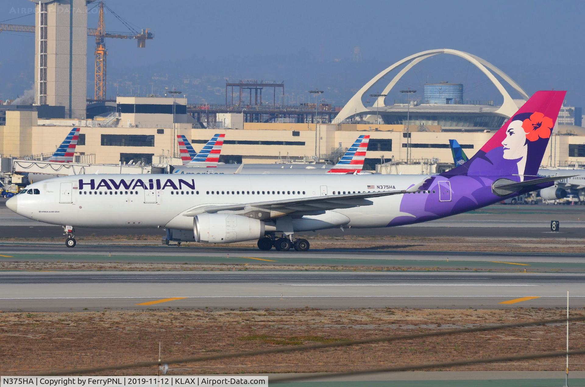 N375HA, 2015 Airbus A330-243 C/N 1606, Hawaiian A332 leaving the runway after landing