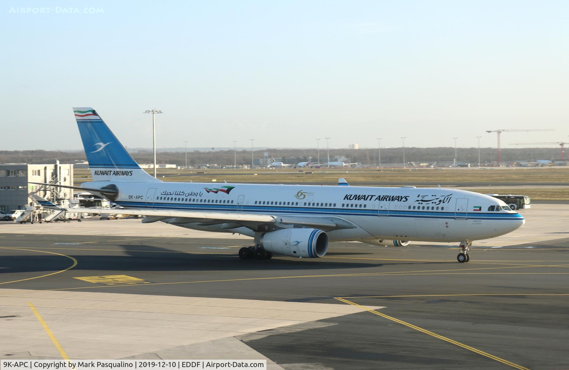 9K-APC, 2015 Airbus A330-243 C/N 1653, Airbus A330-243
