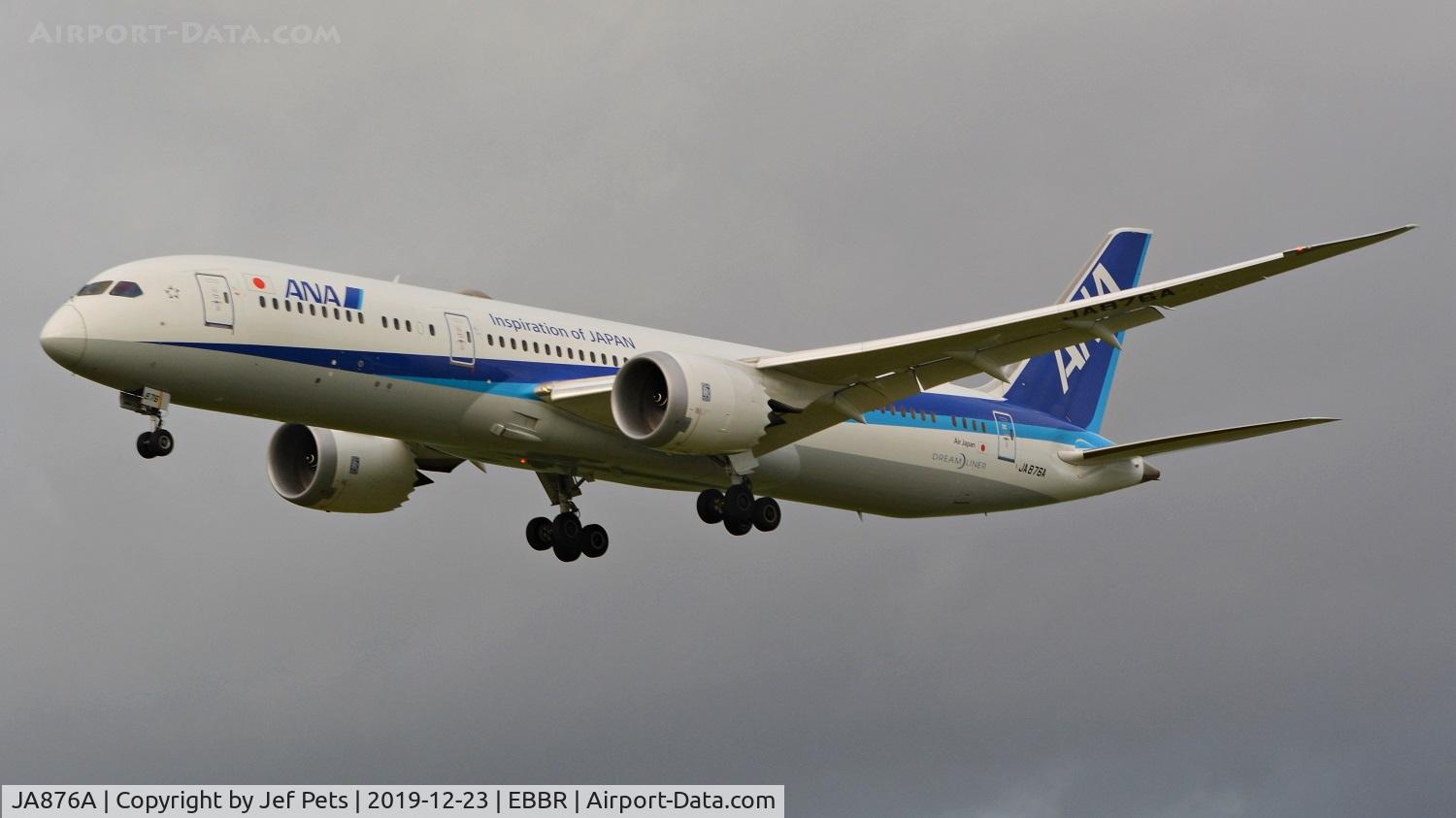 JA876A, 2016 Boeing 787-9 Dreamliner Dreamliner C/N 34532, Landing at Brussels Airport.