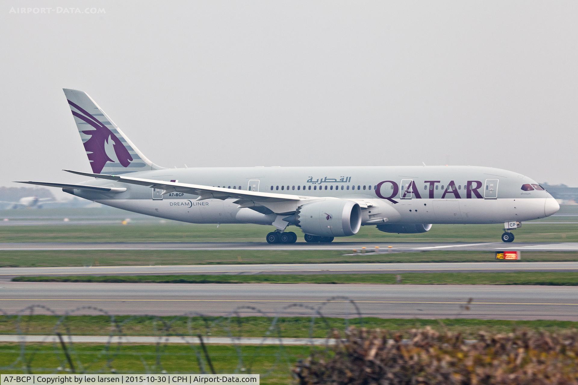 A7-BCP, 2014 Boeing 787-8 Dreamliner C/N 38334, Copenhagen 30.10.2015