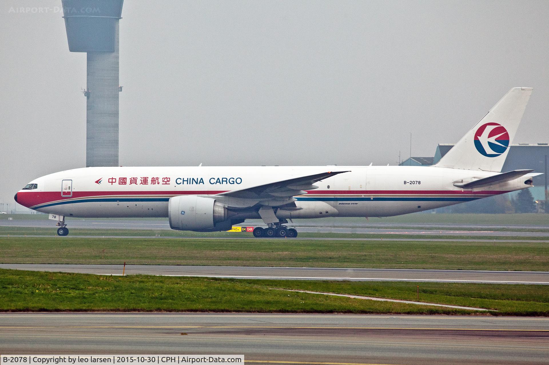B-2078, 2010 Boeing 777-F6N C/N 37714, Copenhagen 30.10.2015