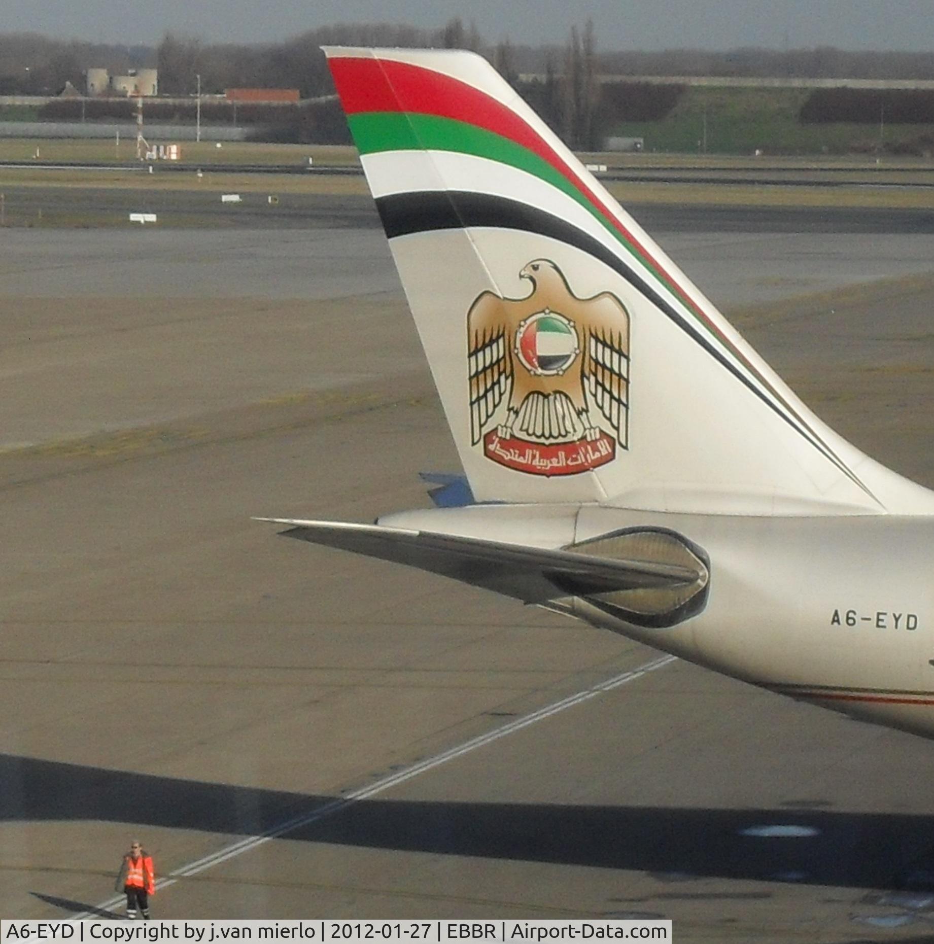 A6-EYD, 2005 Airbus A330-243 C/N 658, Magnificent paint job