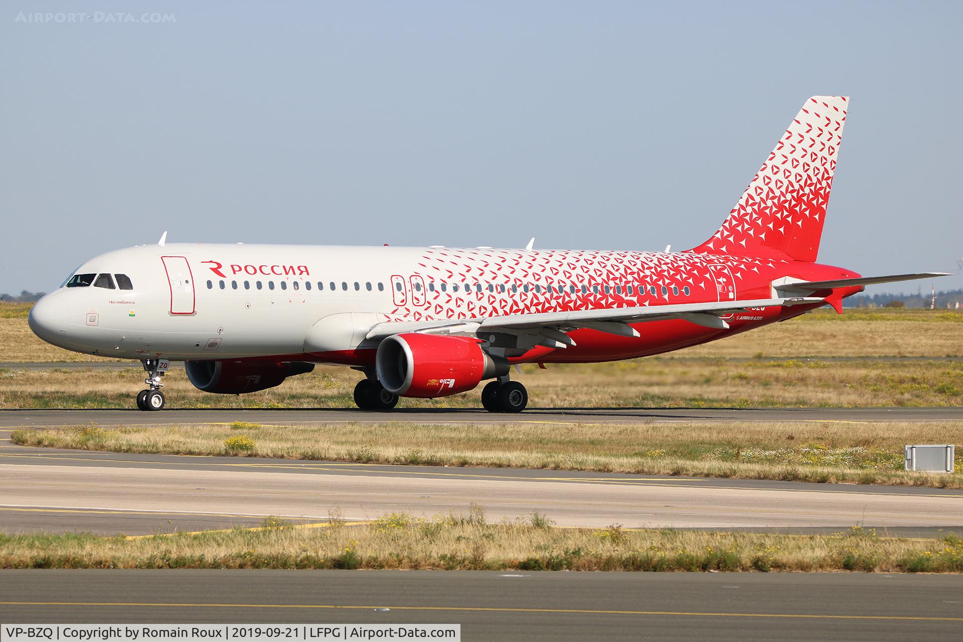 VP-BZQ, 2008 Airbus A320-214 C/N 3627, Taxiing