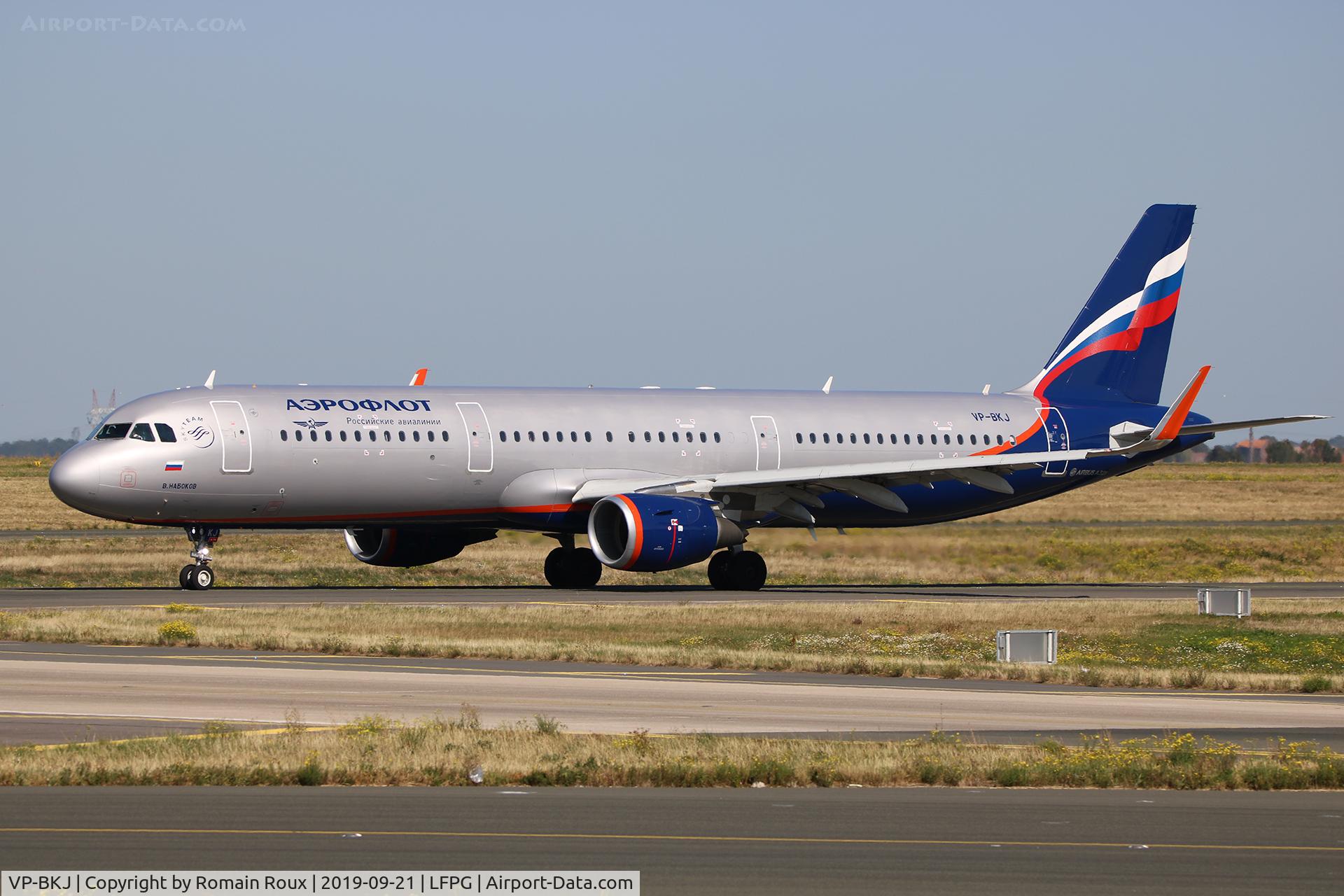 VP-BKJ, 2018 Airbus A321-211 C/N 8147, Taxiing