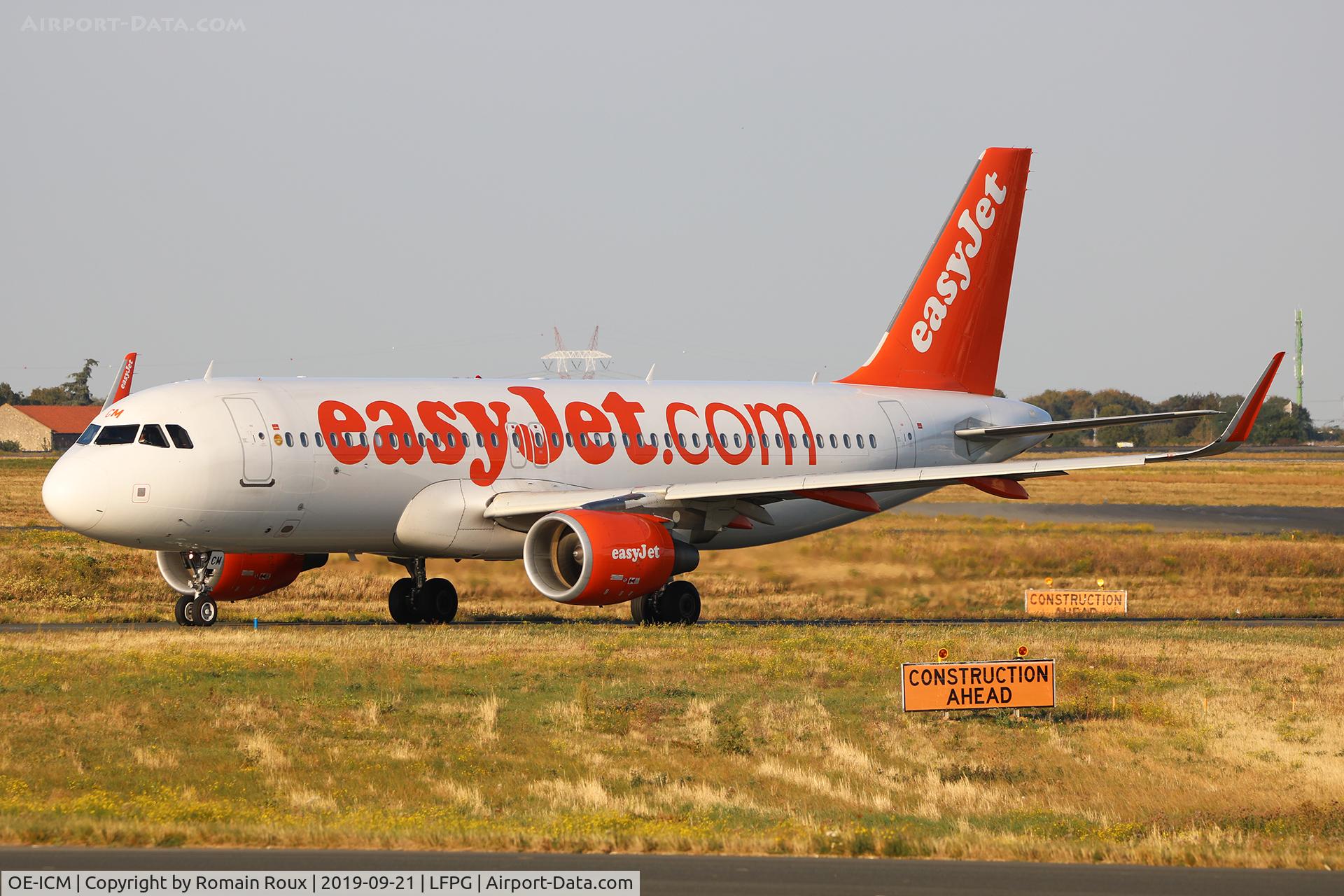 OE-ICM, 2015 Airbus A320-214 C/N 6416, Taxiing