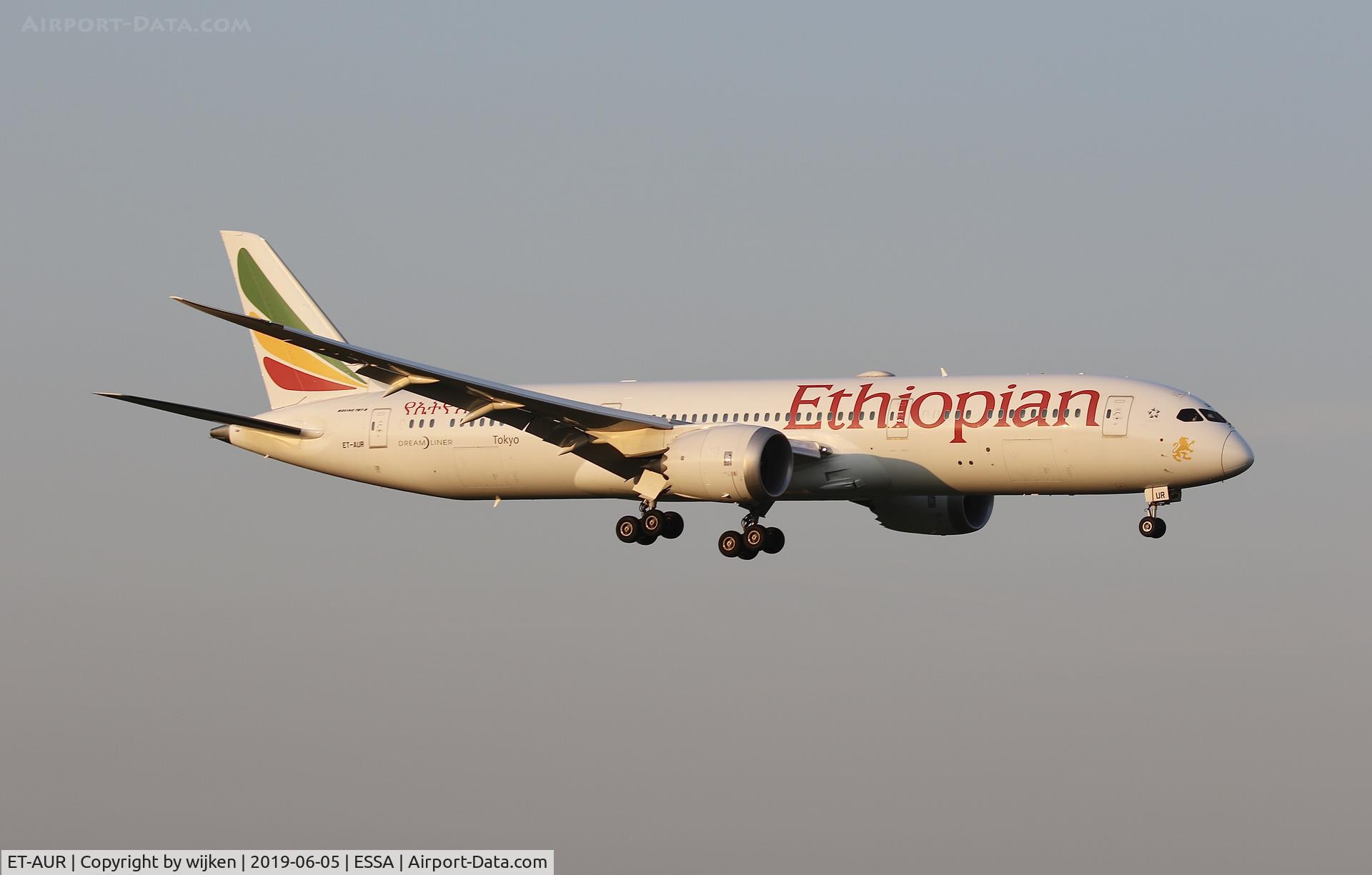 ET-AUR, 2018 Boeing 787-9 Dreamliner C/N 38793, Landing 19R