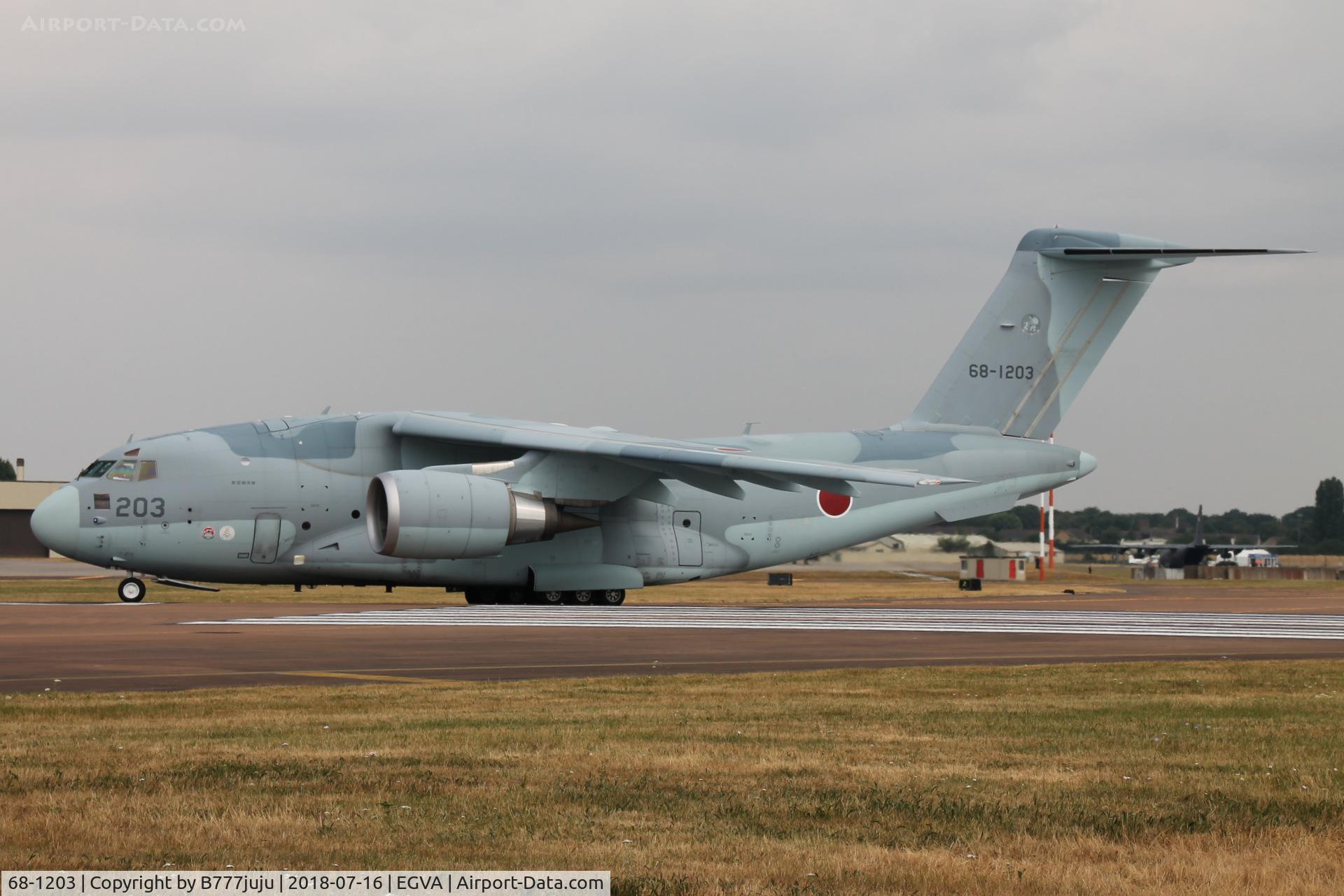 68-1203, 2016 Kawasaki C-2 C/N 003, at TATOO 2018