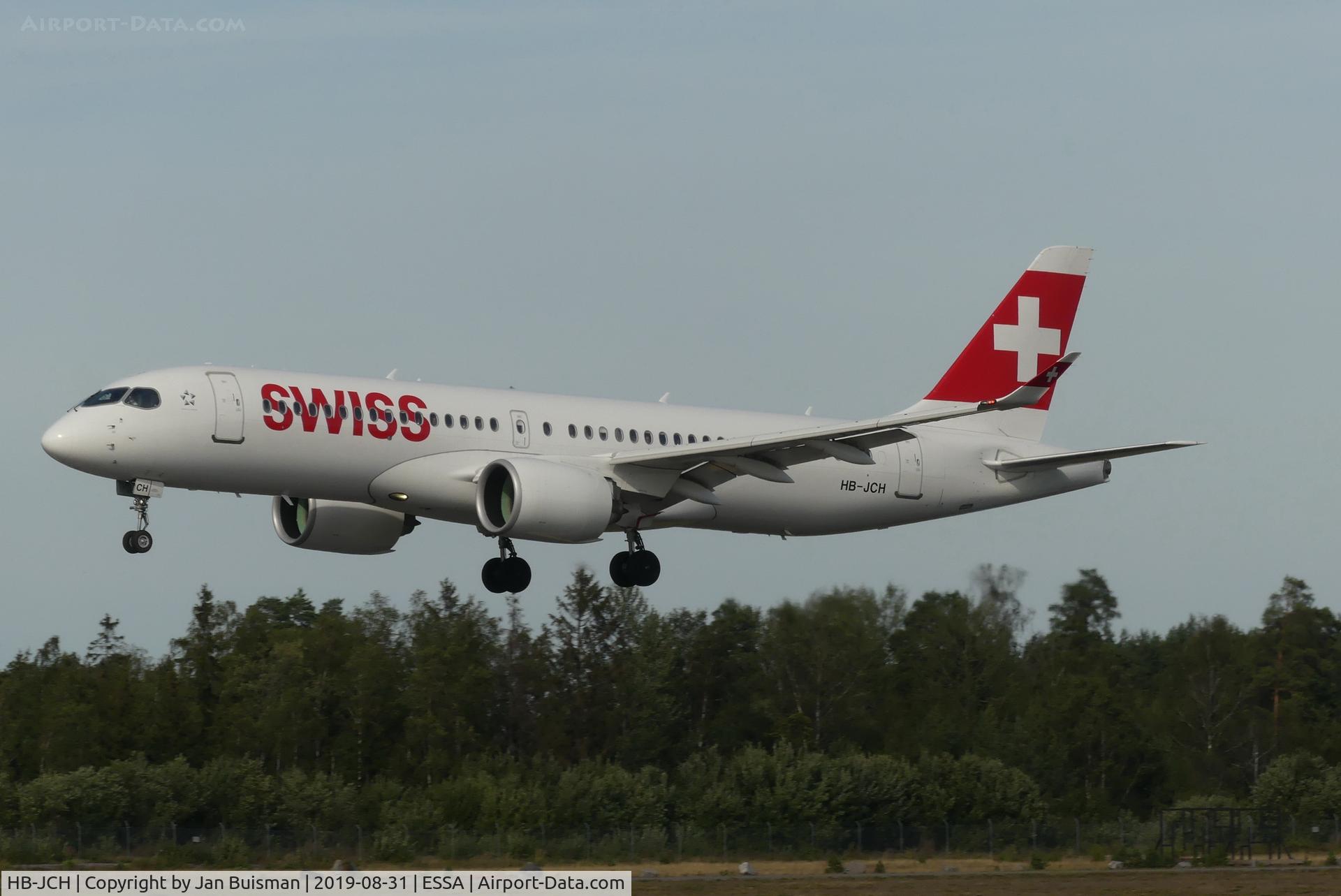HB-JCH, 2018 Bombardier CSeries CS300 (BD-500-1A11) C/N 55021, Swiss