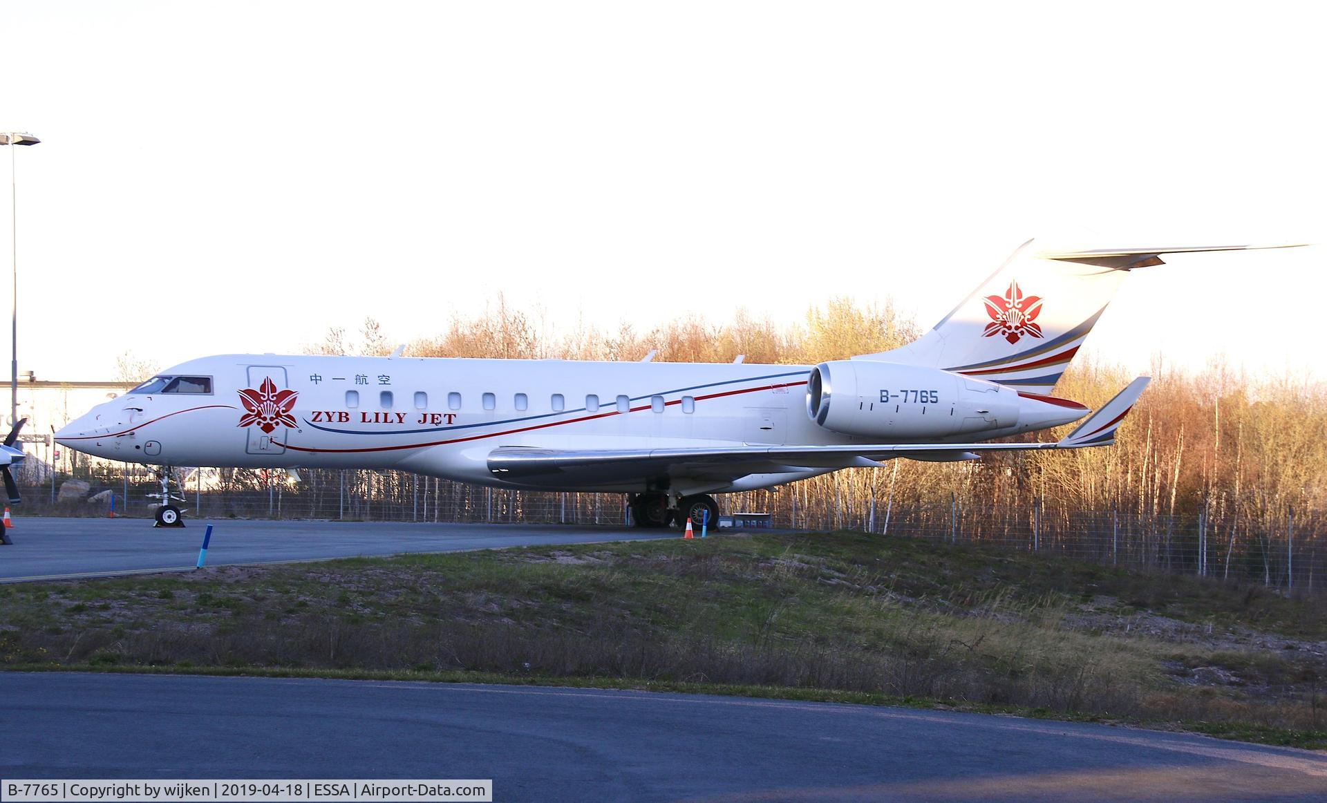 B-7765, 2017 Bombardier BD-700-1A11 Global 5000 C/N 9713, Ramp J