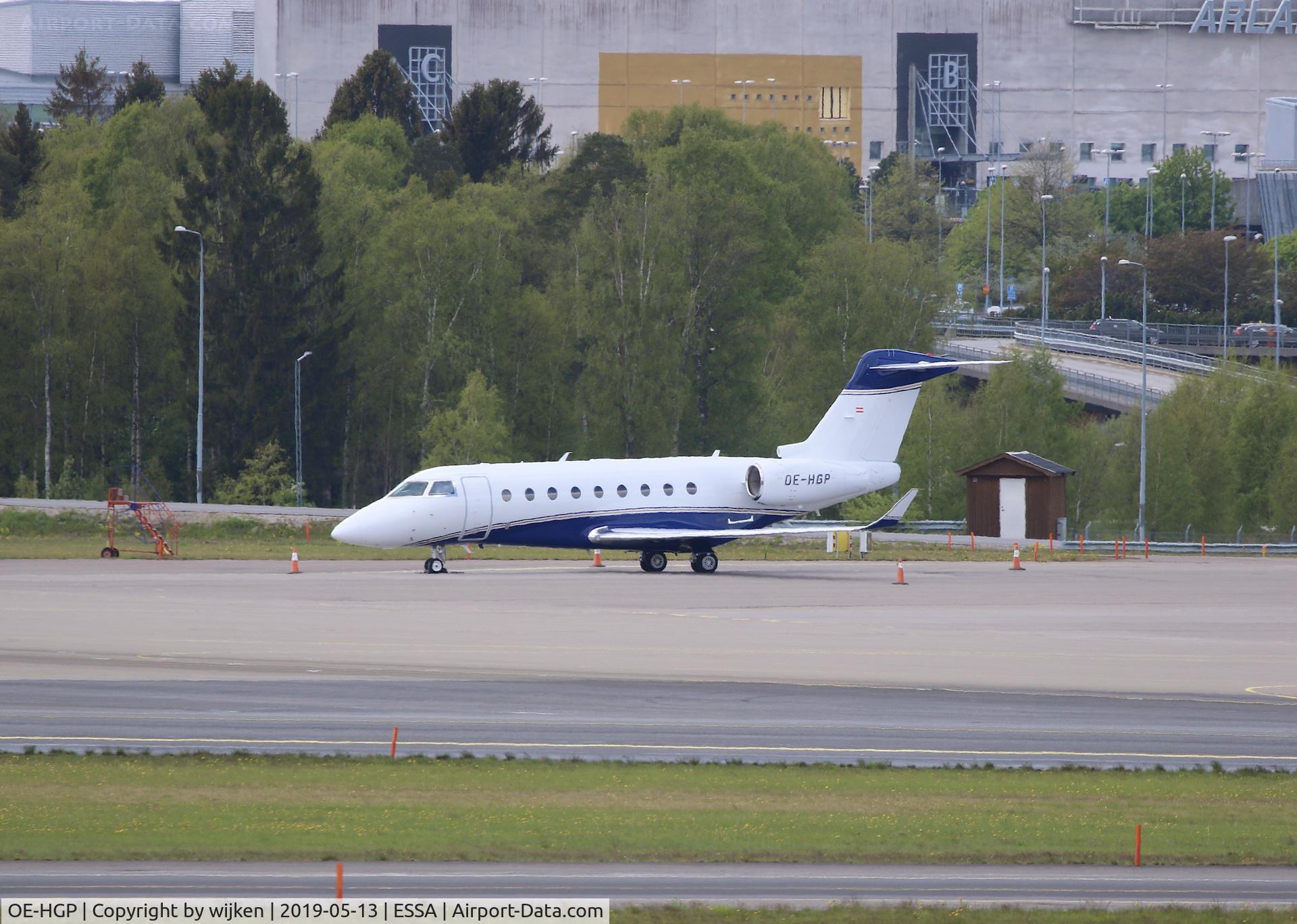 OE-HGP, 2014 Israel Aircraft Industries Gulfstream G280 C/N 2042, Ramp M