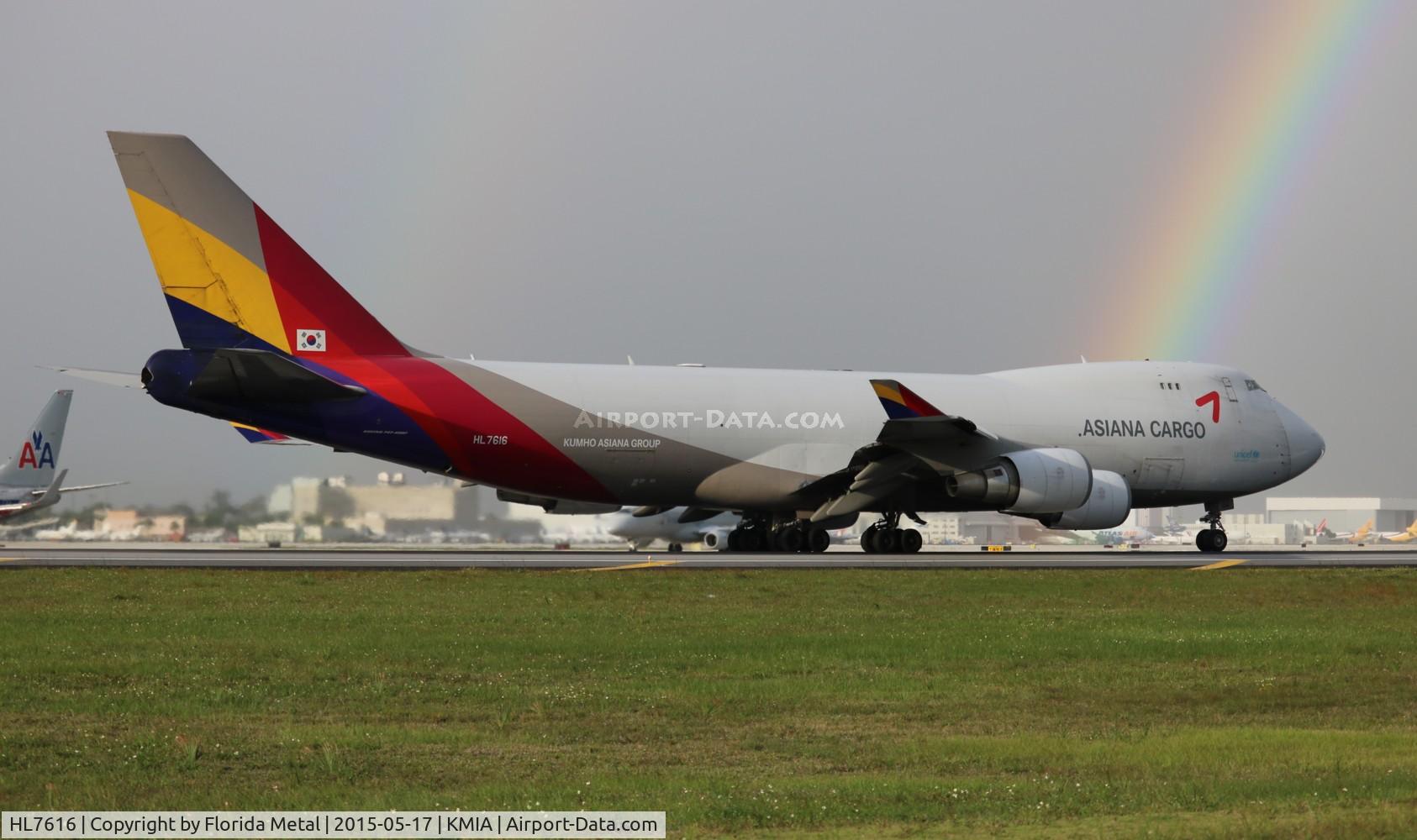 HL7616, 2004 Boeing 747-446F (SCD) C/N 33748, MIA 2015