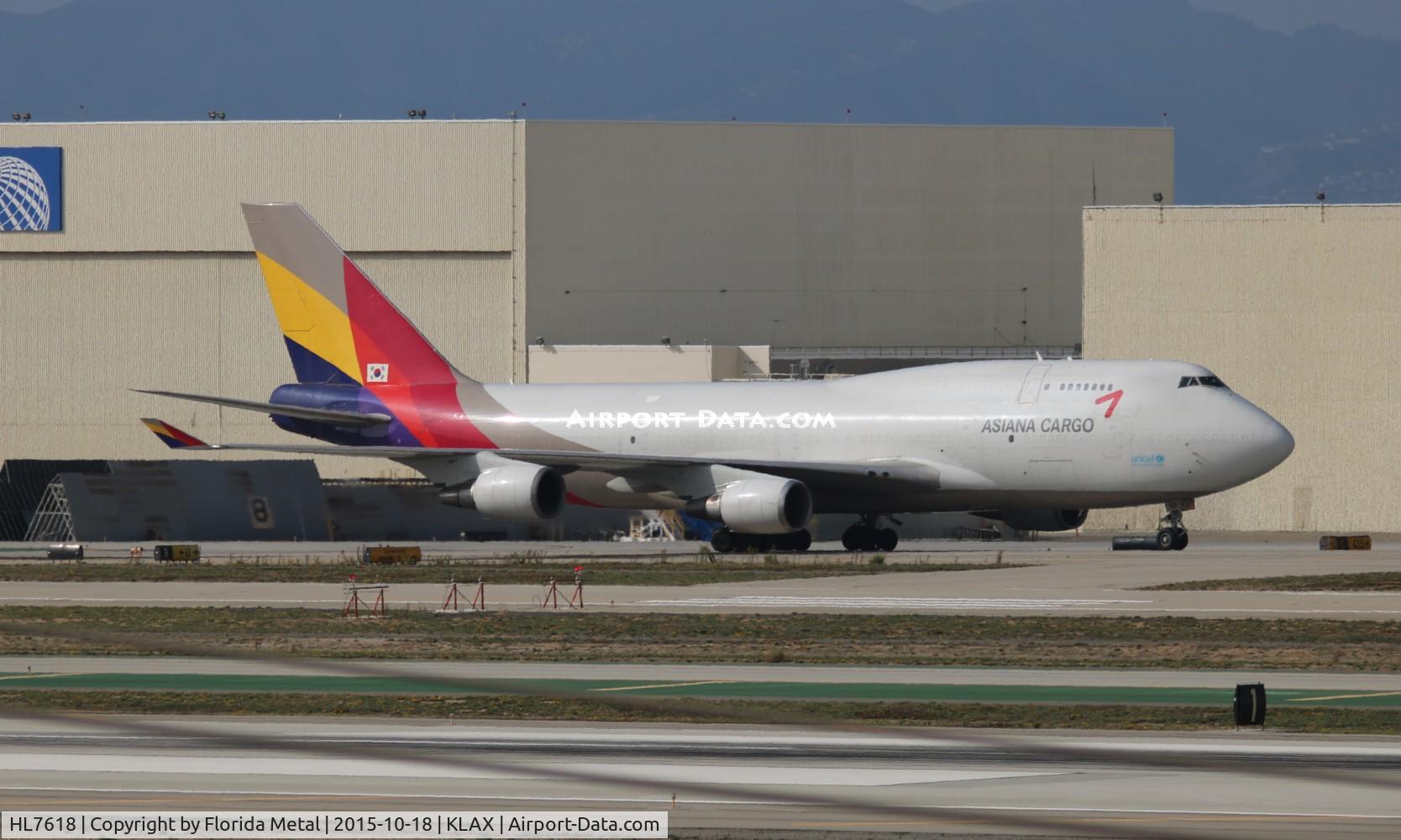 HL7618, 1992 Boeing 747-446 C/N 26343, LAX 2015