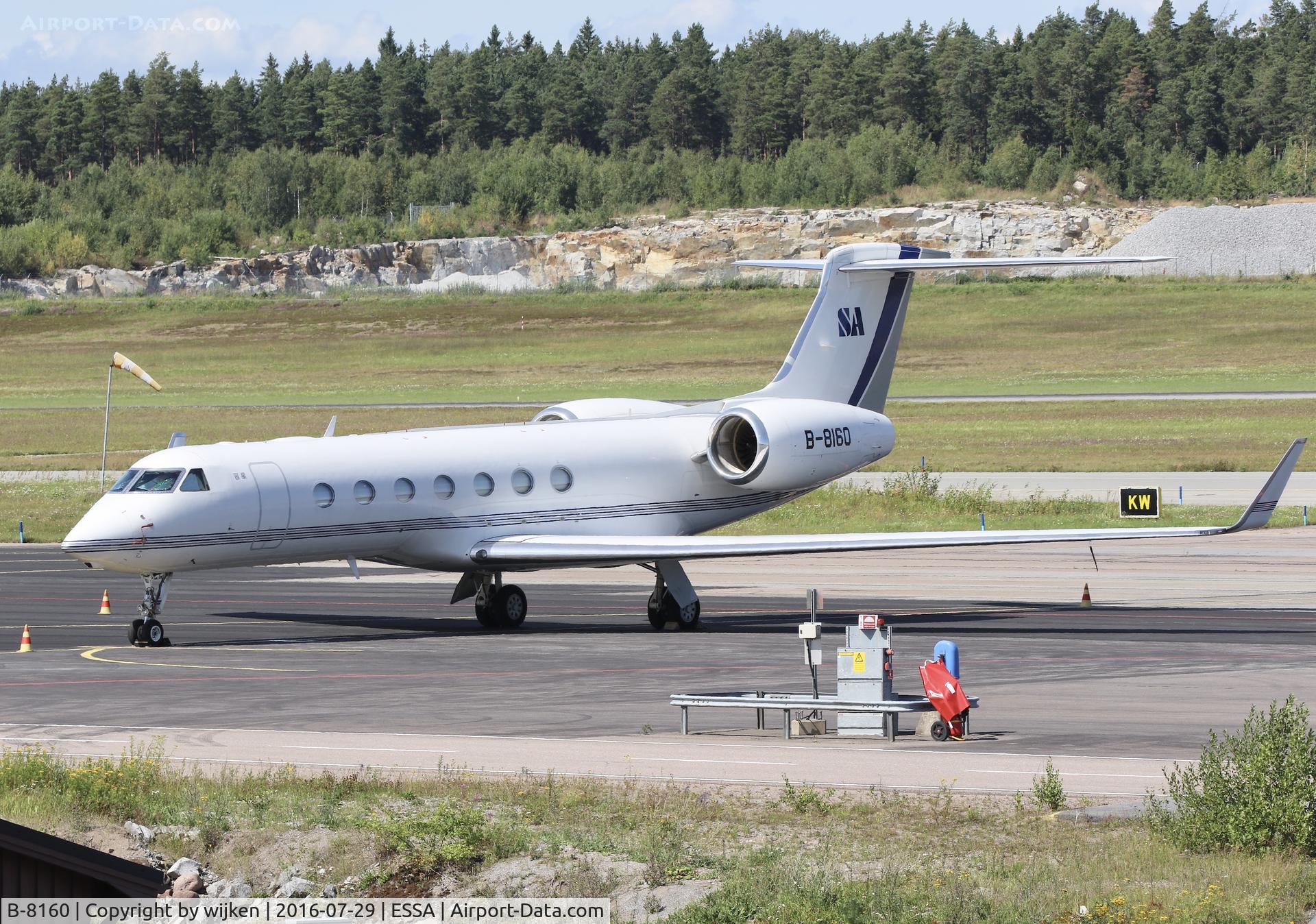 B-8160, Gulfstream Aerospace GV-SP (G550) C/N 5358, Ramp K