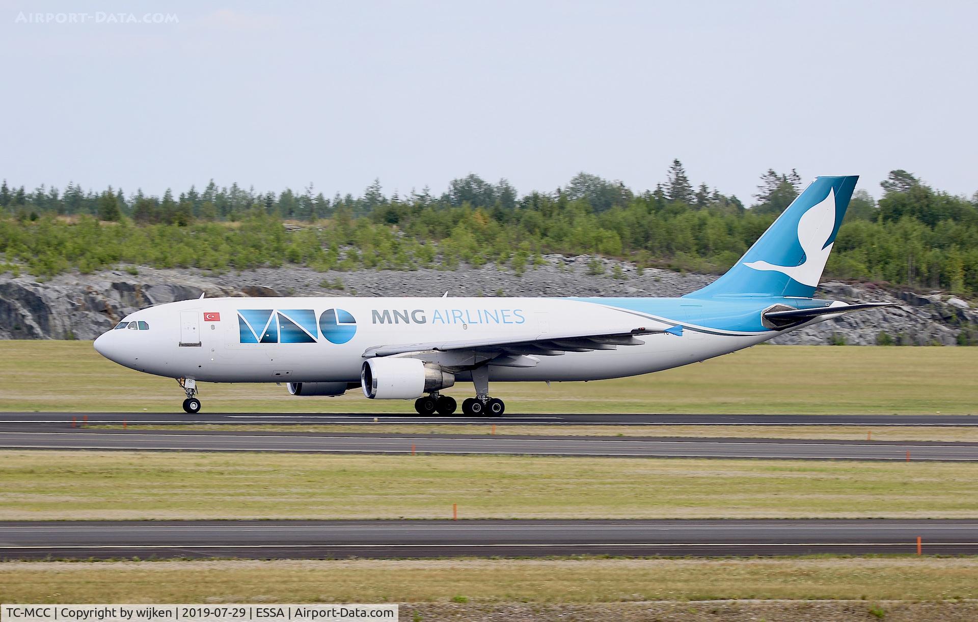 TC-MCC, 1994 Airbus A300B4-622R(F) C/N 734, RWY 01R