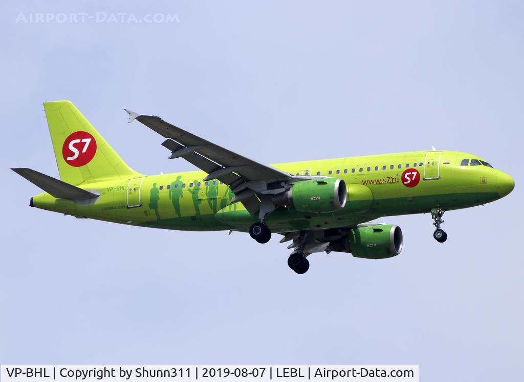 VP-BHL, 2005 Airbus A319-114 C/N 2464, Landing rwy 07L
