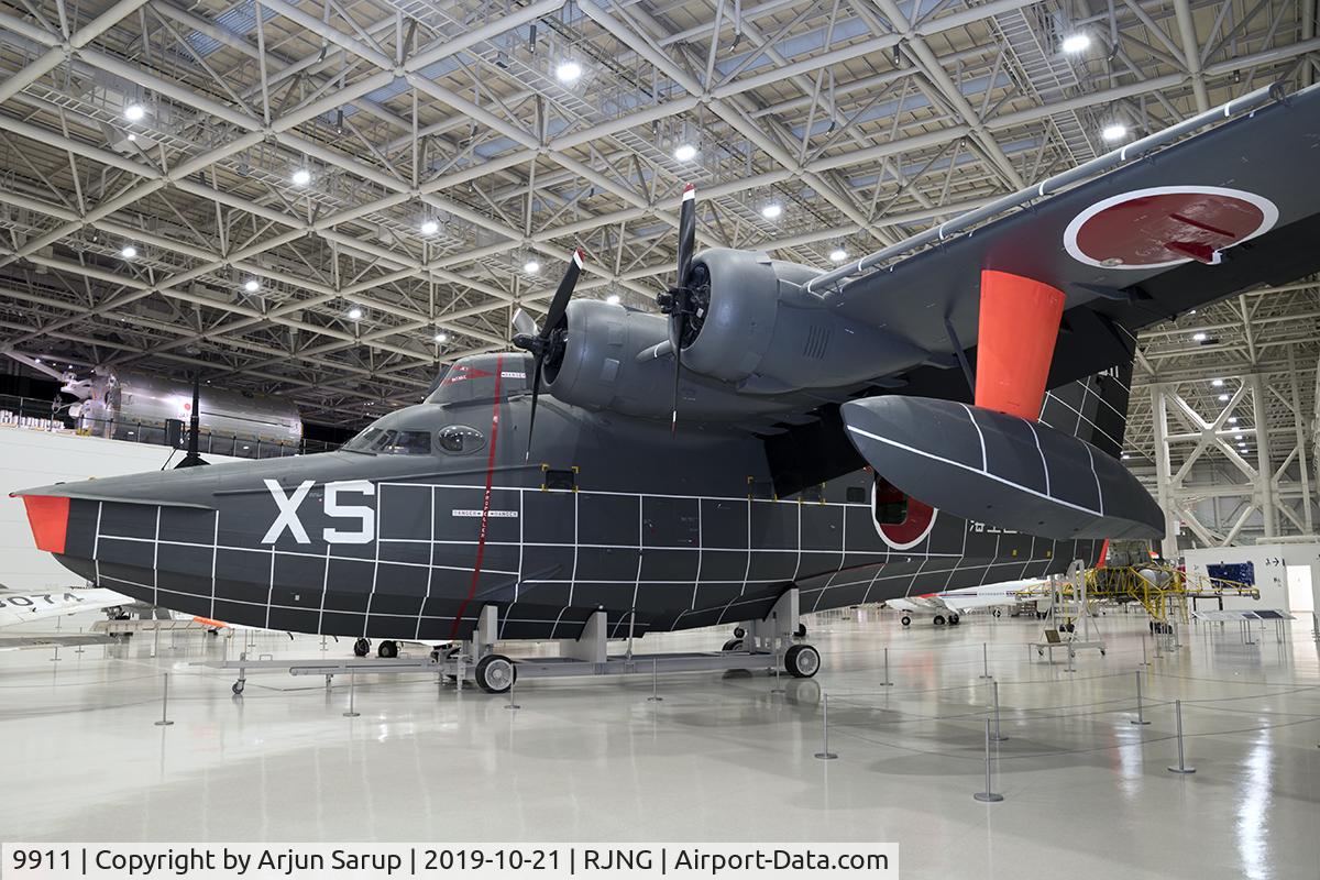 9911, Shin Meiwa UF-XS C/N 153, On display at Gifu-Kakamigahara Air and Space Museum.  JMSDF’s need for an ASW patrol aircraft led to the U.S. Navy providing a Grumman Albatross, which was remodelled into the UF-XS.