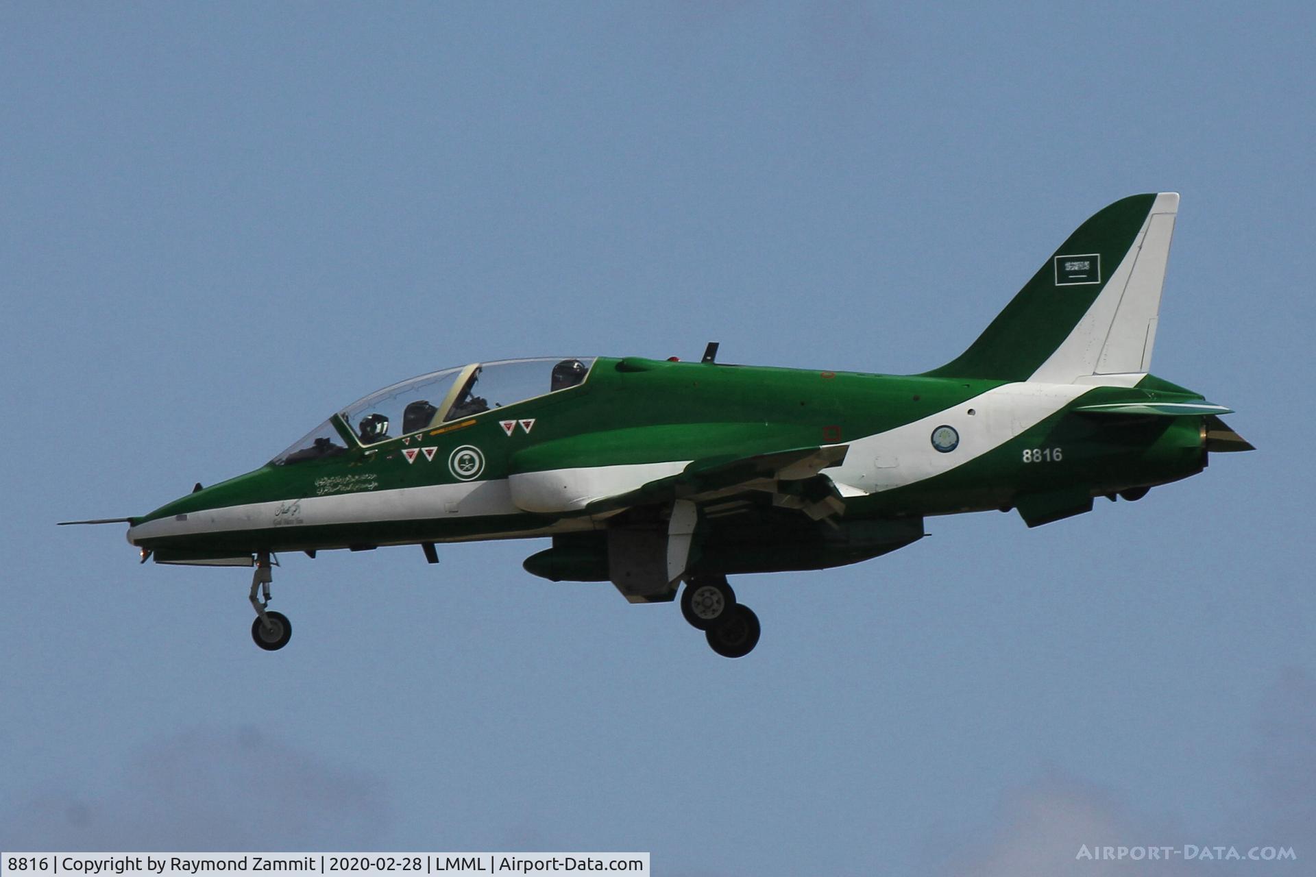 8816, British Aerospace Hawk 65A C/N 6Y001, Bae Hawk 65A 8816 Royal Saudi Air Force