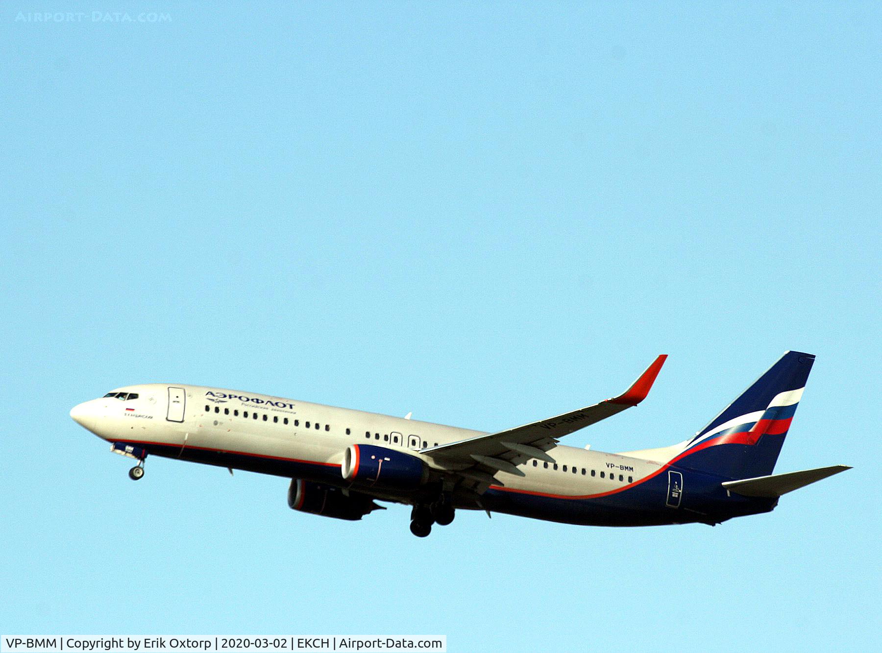 VP-BMM, 2017 Boeing 737-800 C/N 44439, VP-BMM taking off rw 22R