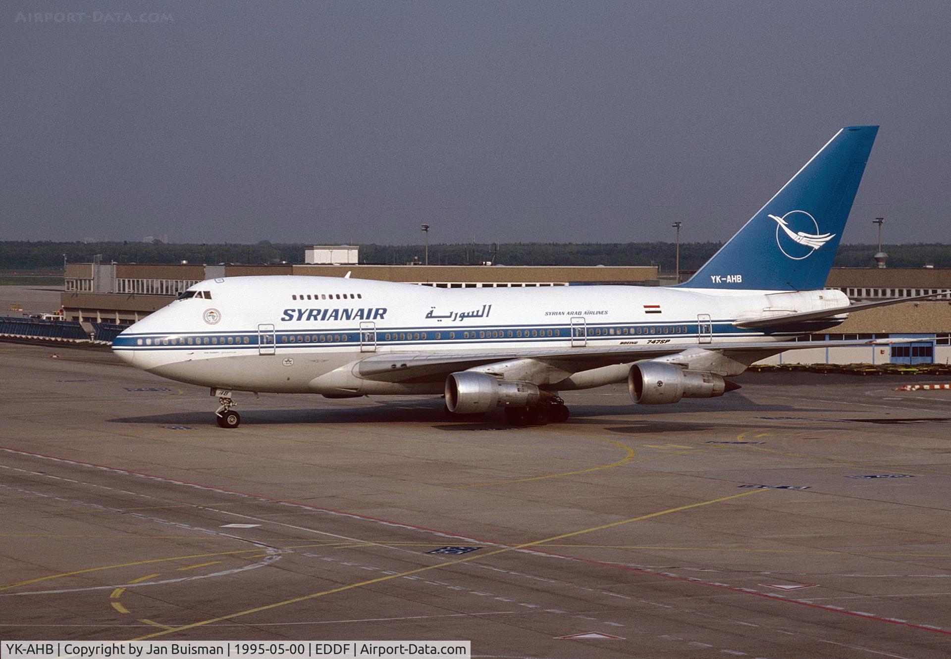 YK-AHB, 1976 Boeing 747SP-94 C/N 21175, Kuwair Airways