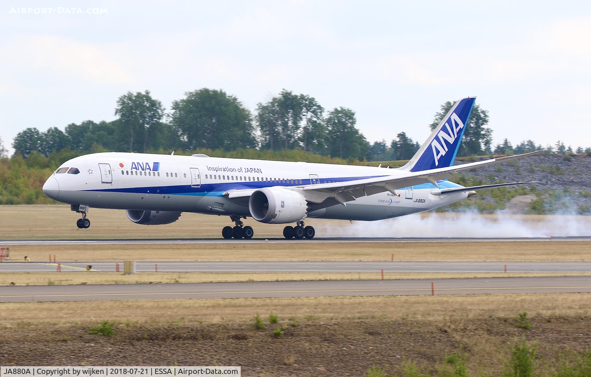 JA880A, 2016 Boeing 787-9 Dreamliner C/N 34533, RWY 01R