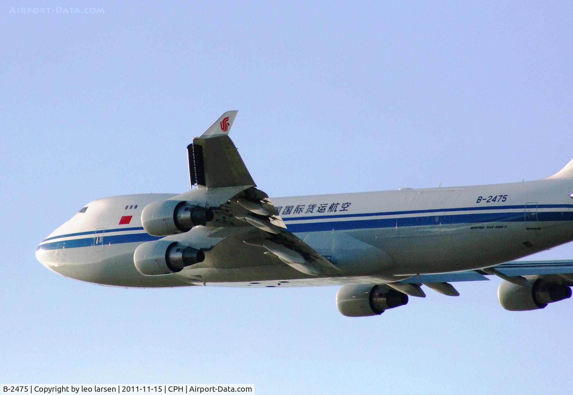 B-2475, 2005 Boeing 747-4FTF/SCD C/N 34239, Copenhagen 15.10.2011