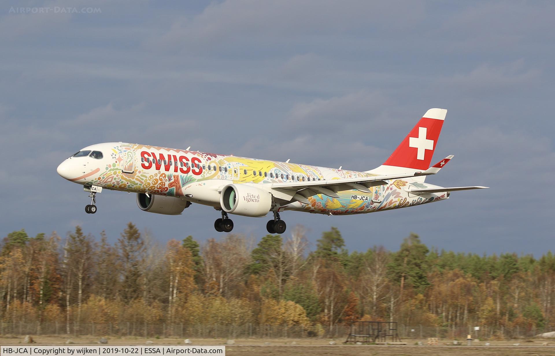 HB-JCA, 2017 Bombardier CSeries CS300 (BD-500-1A11) C/N 55010, RWY 26