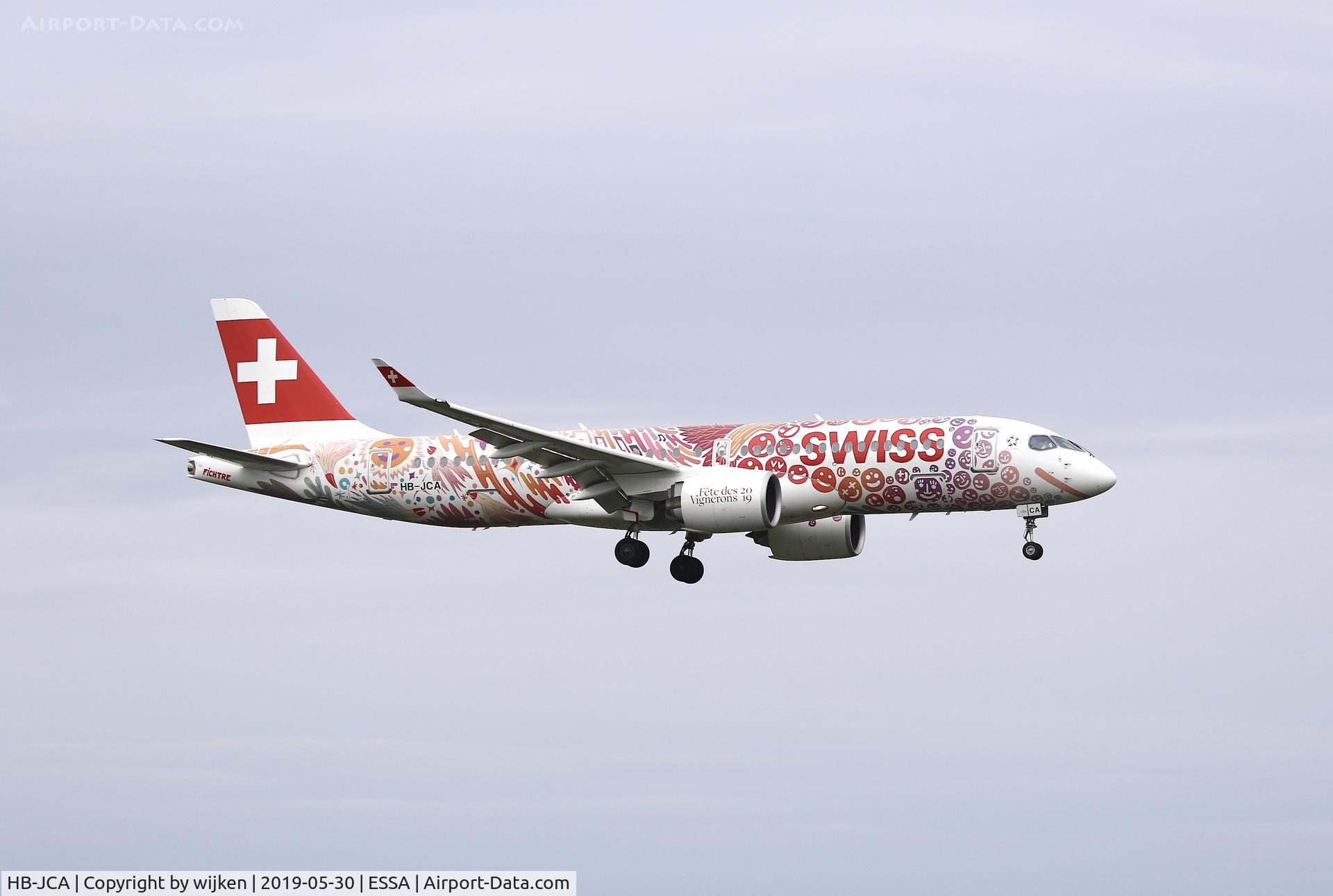 HB-JCA, 2017 Bombardier CSeries CS300 (BD-500-1A11) C/N 55010, RWY 19R