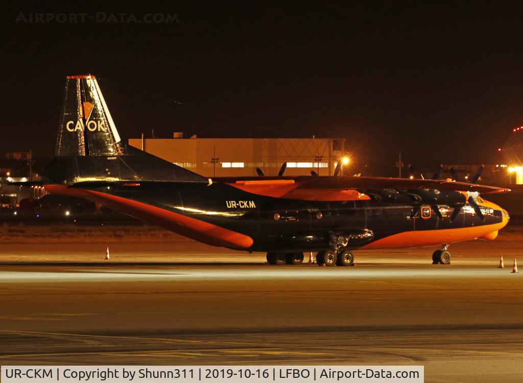 UR-CKM, 1972 Antonov An-12BP C/N 02348207, Parked for the night at the Old Terminal...