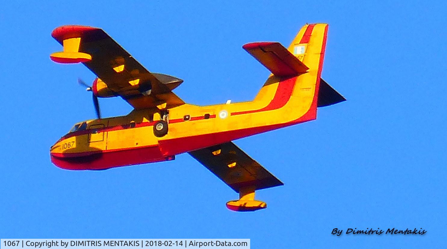 1067, Canadair CL-215-IV (CL-215-1A10) C/N 1067, AT PERAMA