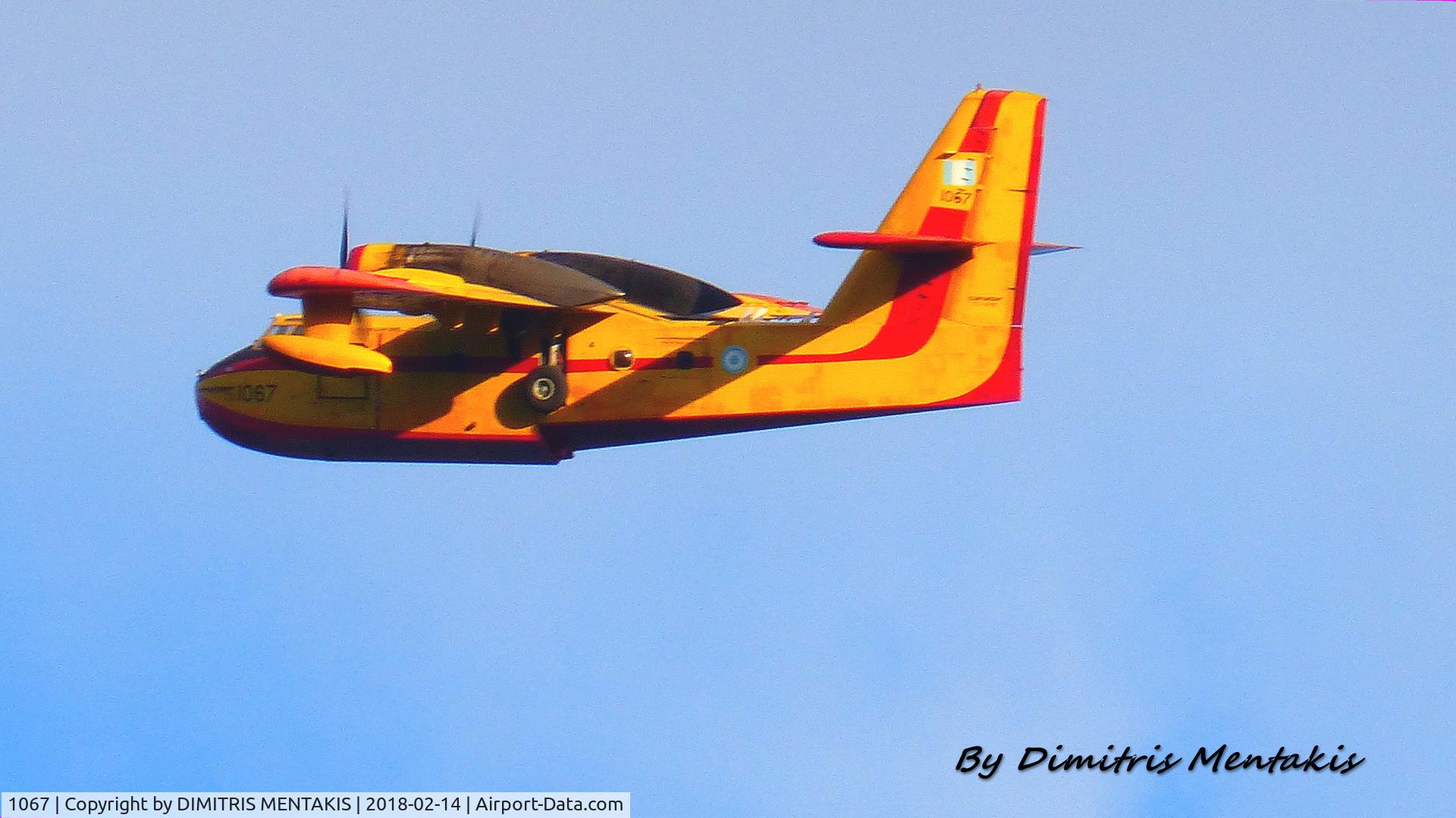 1067, Canadair CL-215-IV (CL-215-1A10) C/N 1067, AT PERAMA