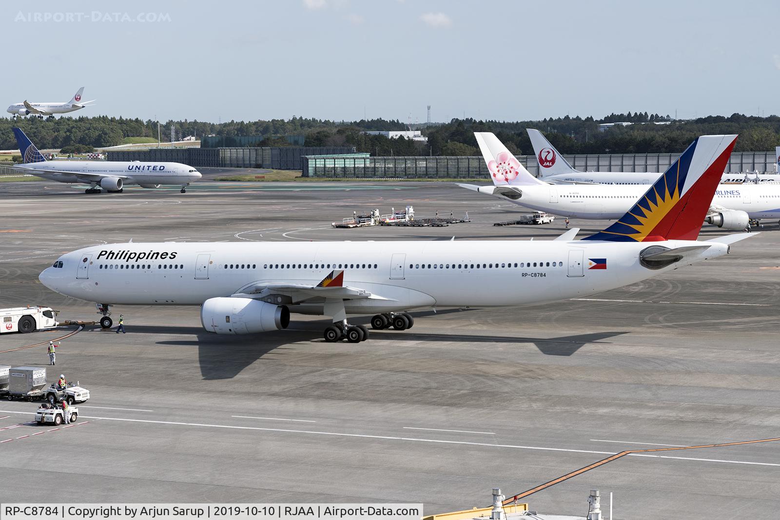 RP-C8784, 2013 Airbus A330-343X C/N 1467, Set to depart as PR431 for Manila.
