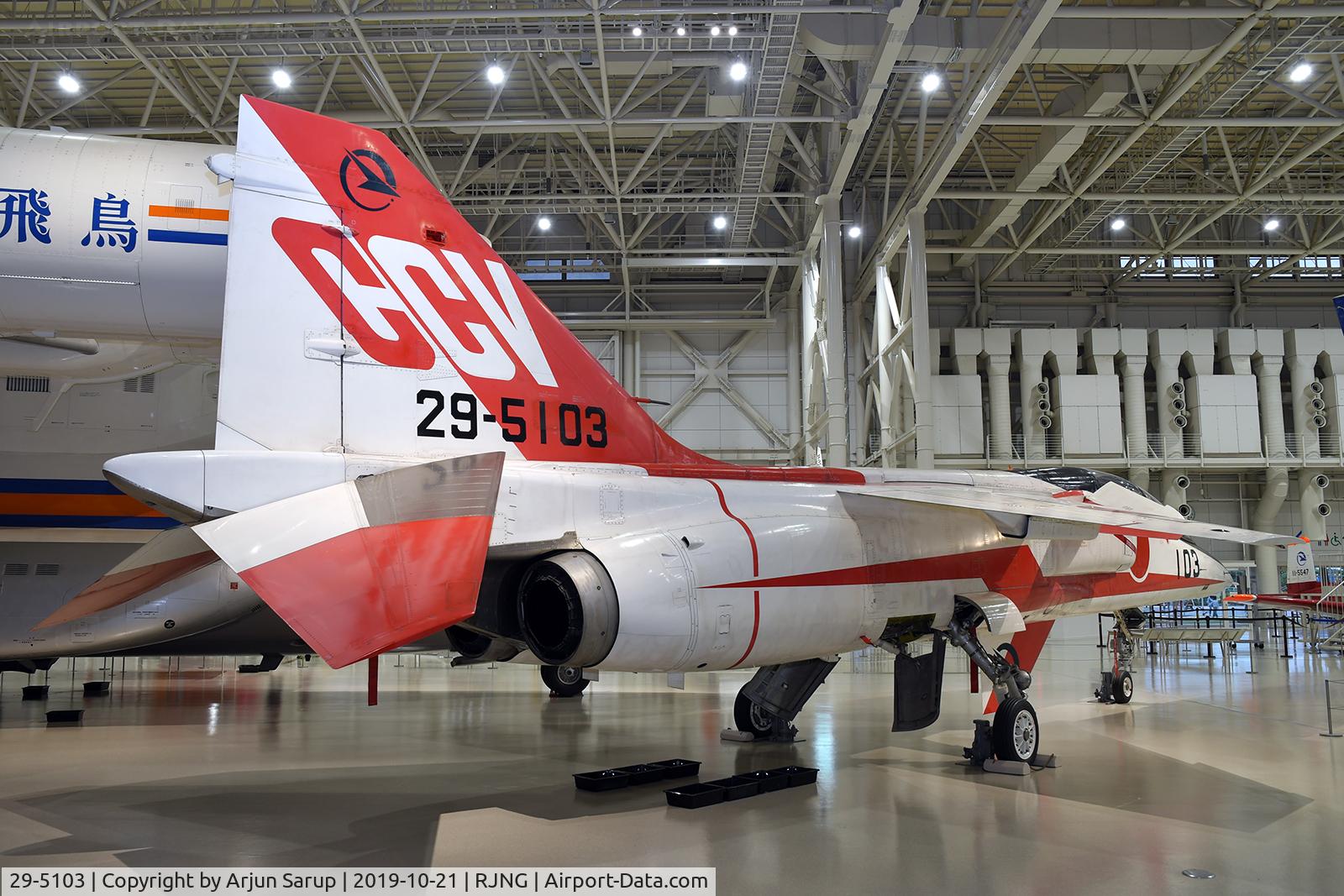 29-5103, Mitsubishi T-2 CCV C/N 003, On display at Gifu-Kakamigahara Air and Space Museum.  The T-2 was influenced by the design of the SEPECAT Jaguar, as can be seen from this rear view.  It was also powered by two Adour turbofans, licence built by Ishikawajima-Harima as the TF40-IHI-801A.