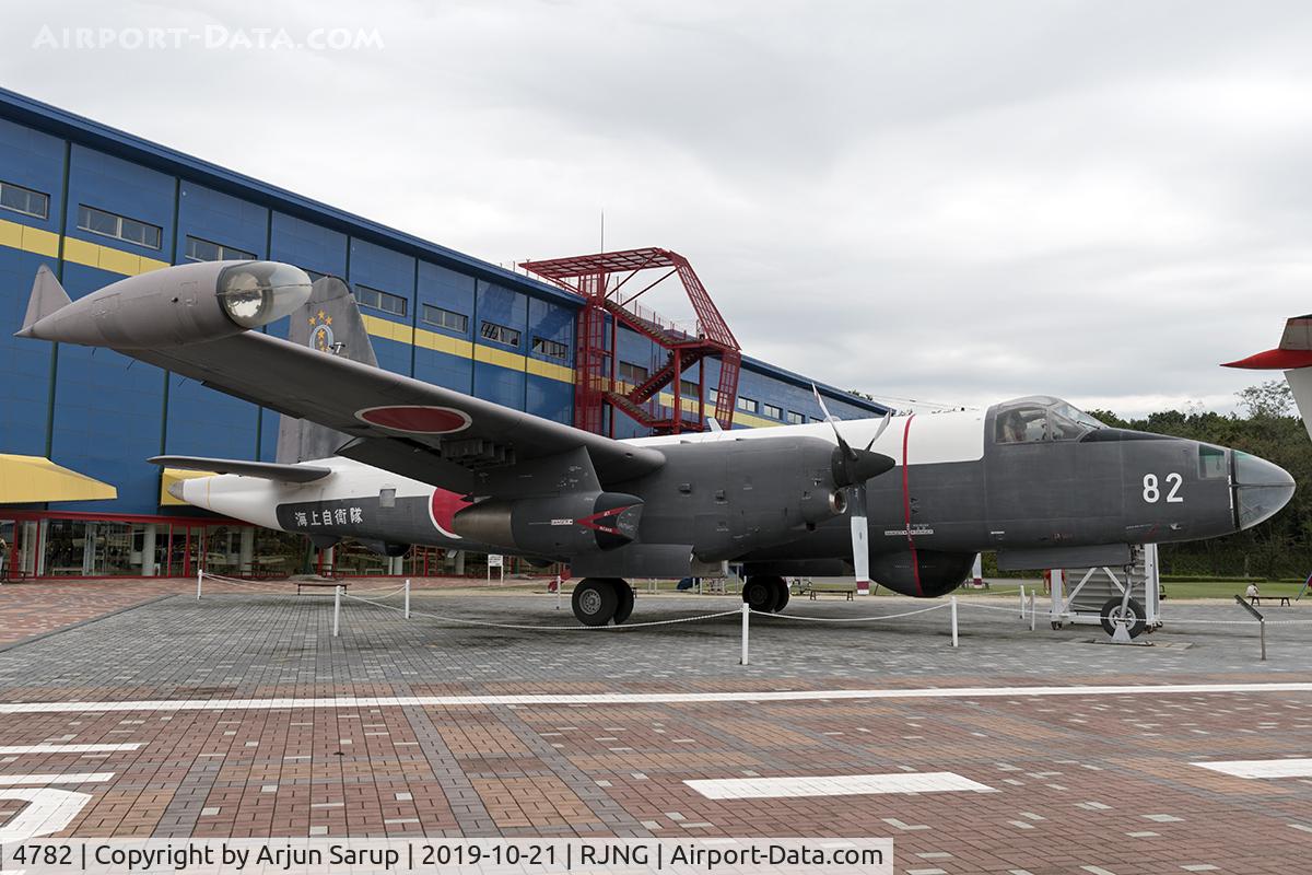 4782, Lockheed (Kawasaki) P-2J Neptune C/N 7081, On display at Gifu-Kakamigahara Air and Space Museum. This aircraft was delivered to JMSDF in Jan. 1979 and served with the 7th Kokutai in Kanoya till it was ferried to the museum in May 1994.