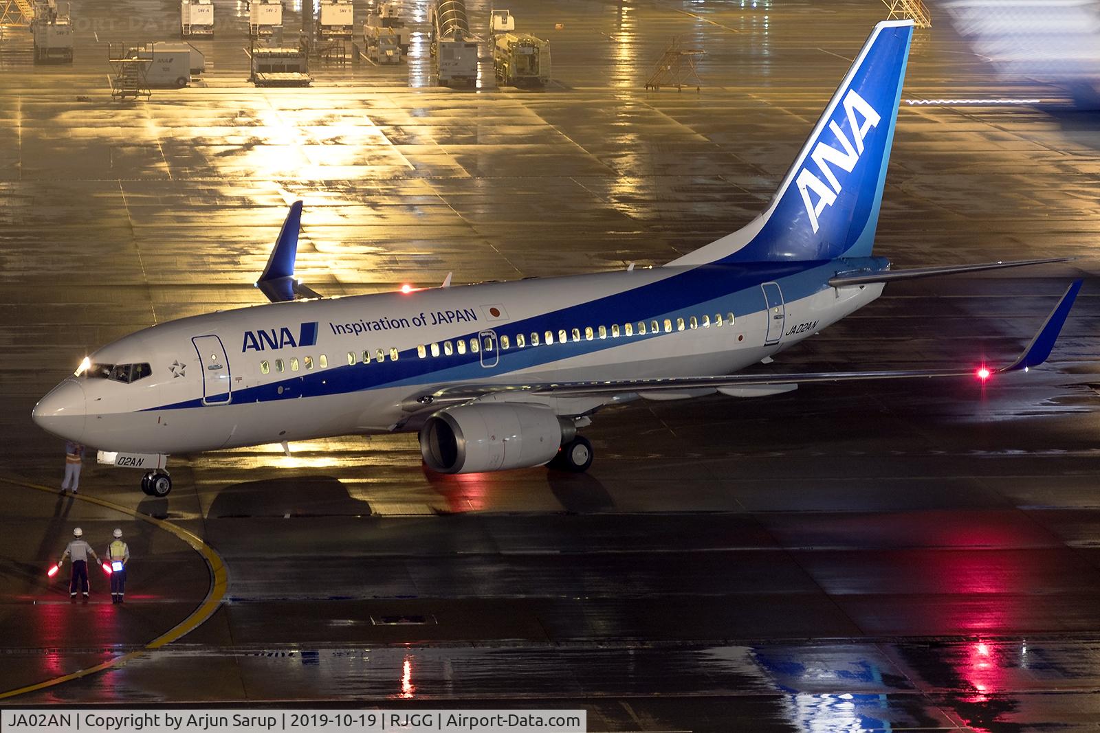 JA02AN, 2005 Boeing 737-781 C/N 33872, Second oldest 737 in ANA’s current fleet set for departure on a wet night at Chubu Centrair International Airport.