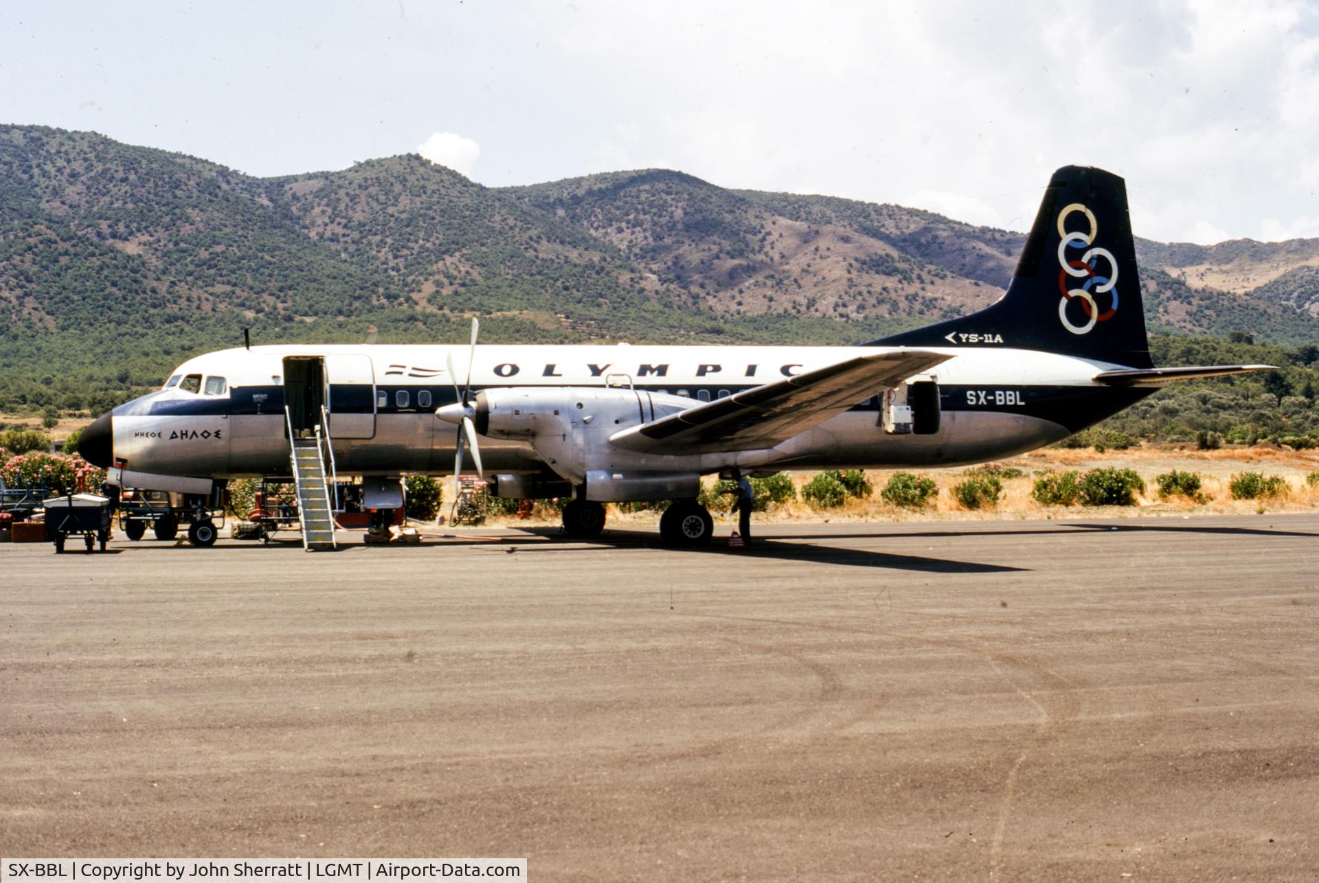 SX-BBL, 1970 NAMC YS-11A-220 C/N 2145, SX-BBL Mytilene Airport July 1972