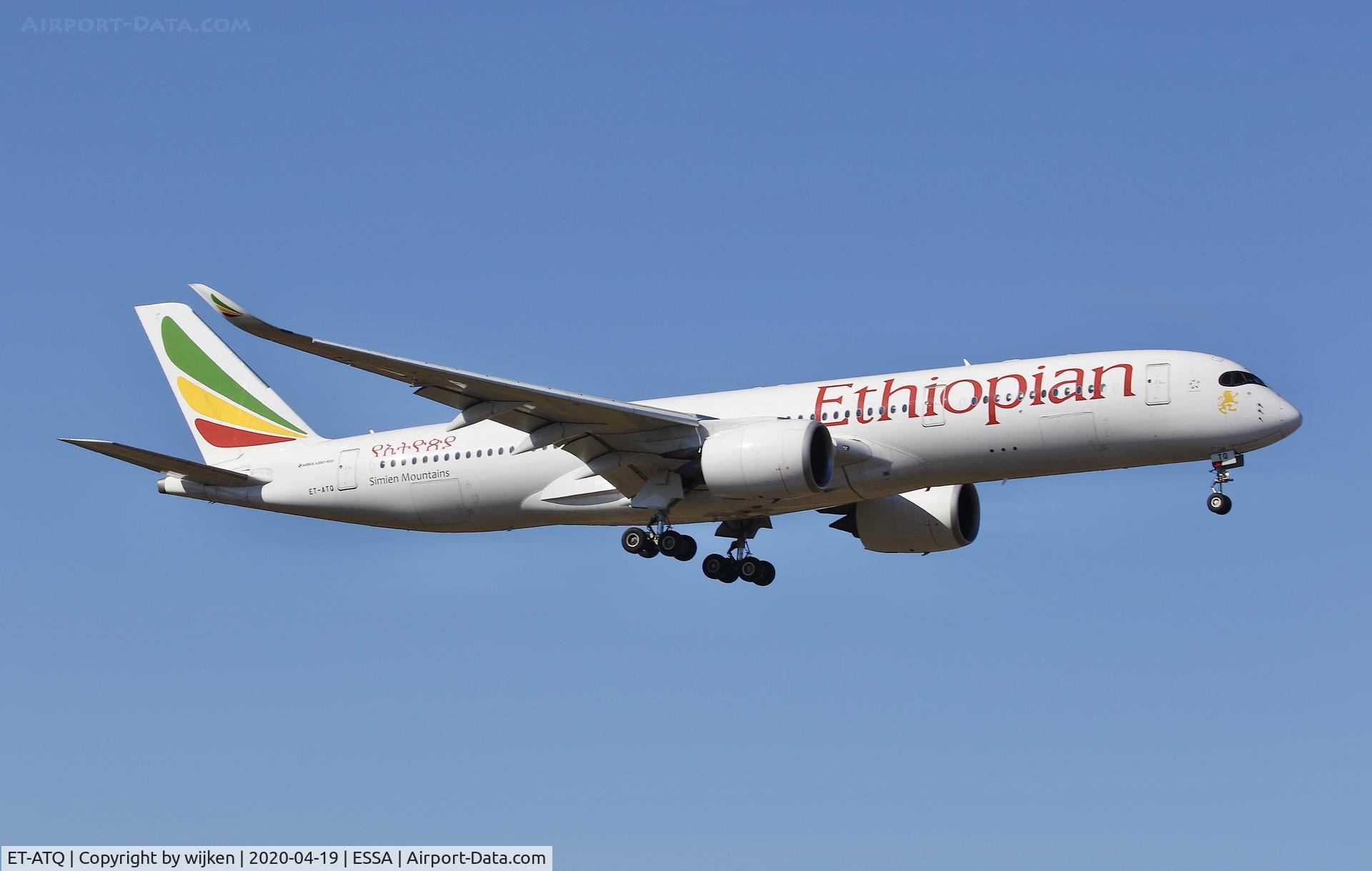 ET-ATQ, 2016 Airbus A350-941 C/N 040, RWY 01L